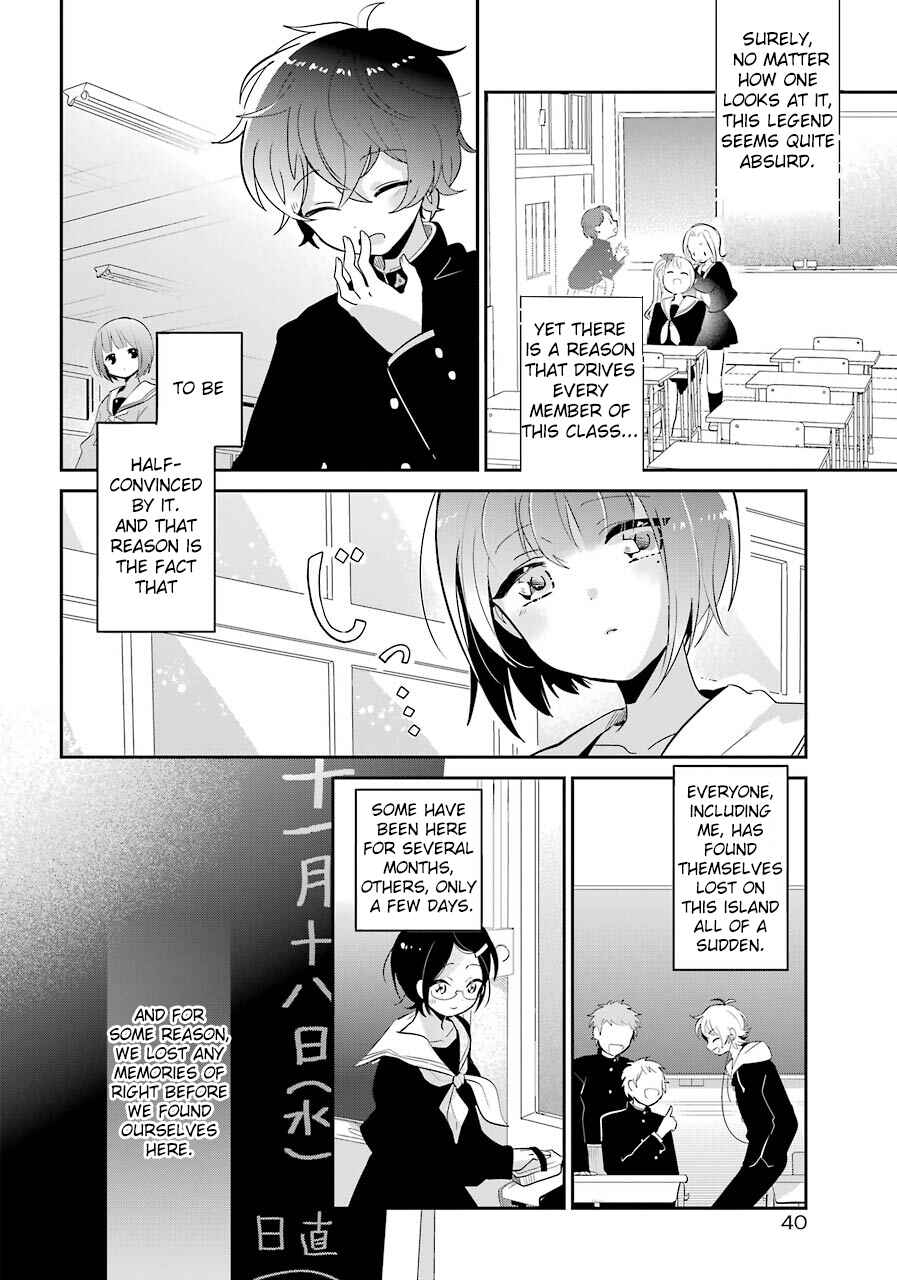 Page 9 Chapter 1 Begone, Ultramarine - Fragile Light of Pistol Star -