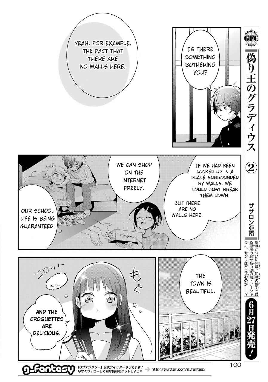 Page 11 Chapter 3 Begone, Ultramarine - Fragile Light of Pistol Star -
