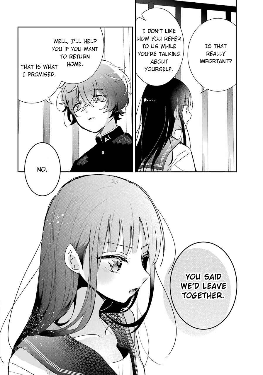 Page 13 Chapter 3 Begone, Ultramarine - Fragile Light of Pistol Star -