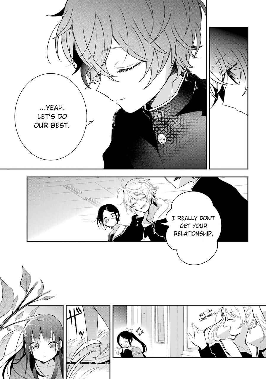 Page 14 Chapter 3 Begone, Ultramarine - Fragile Light of Pistol Star -