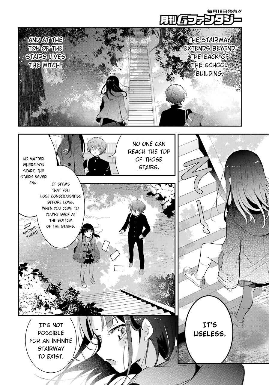 Page 15 Chapter 3 Begone, Ultramarine - Fragile Light of Pistol Star -