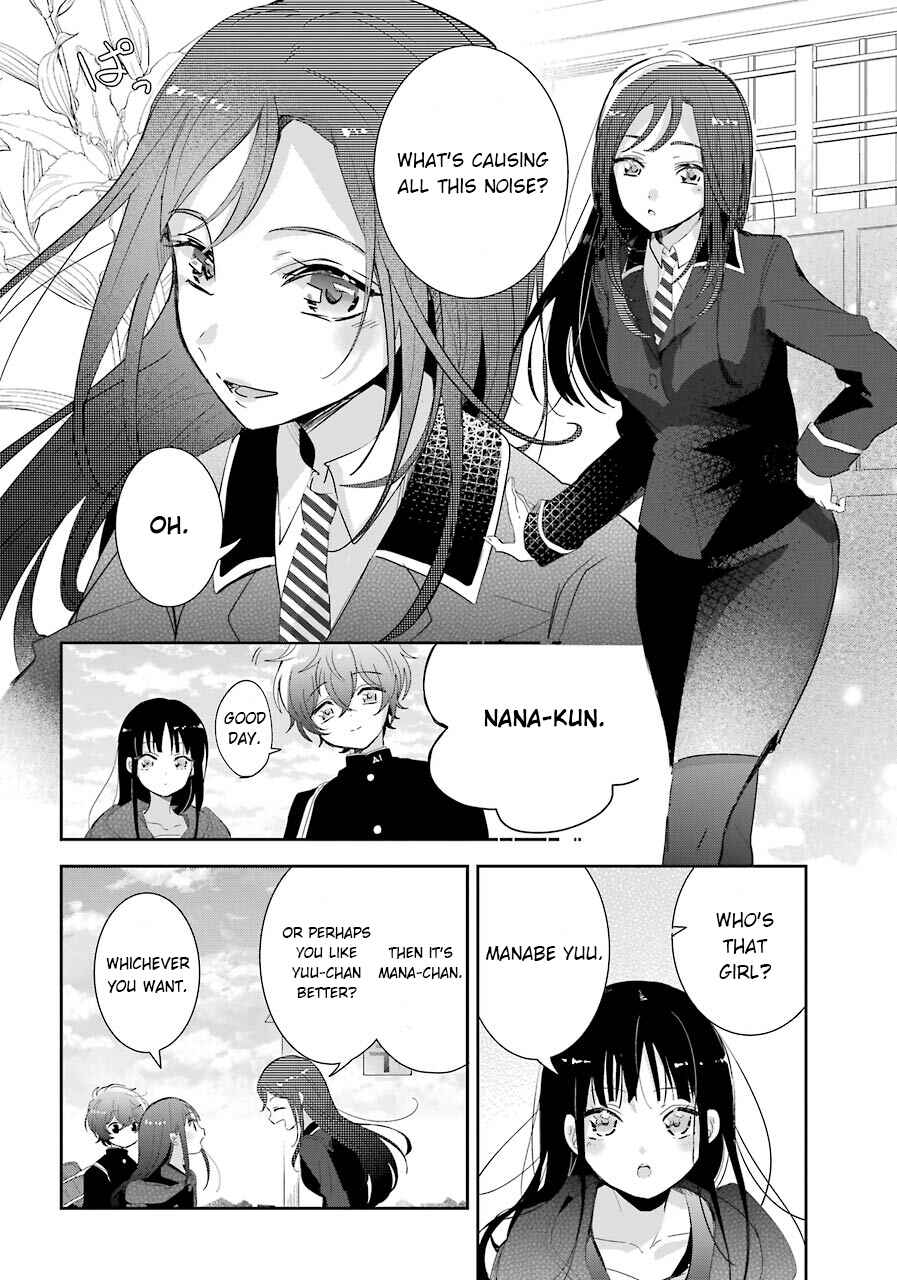 Page 21 Chapter 3 Begone, Ultramarine - Fragile Light of Pistol Star -