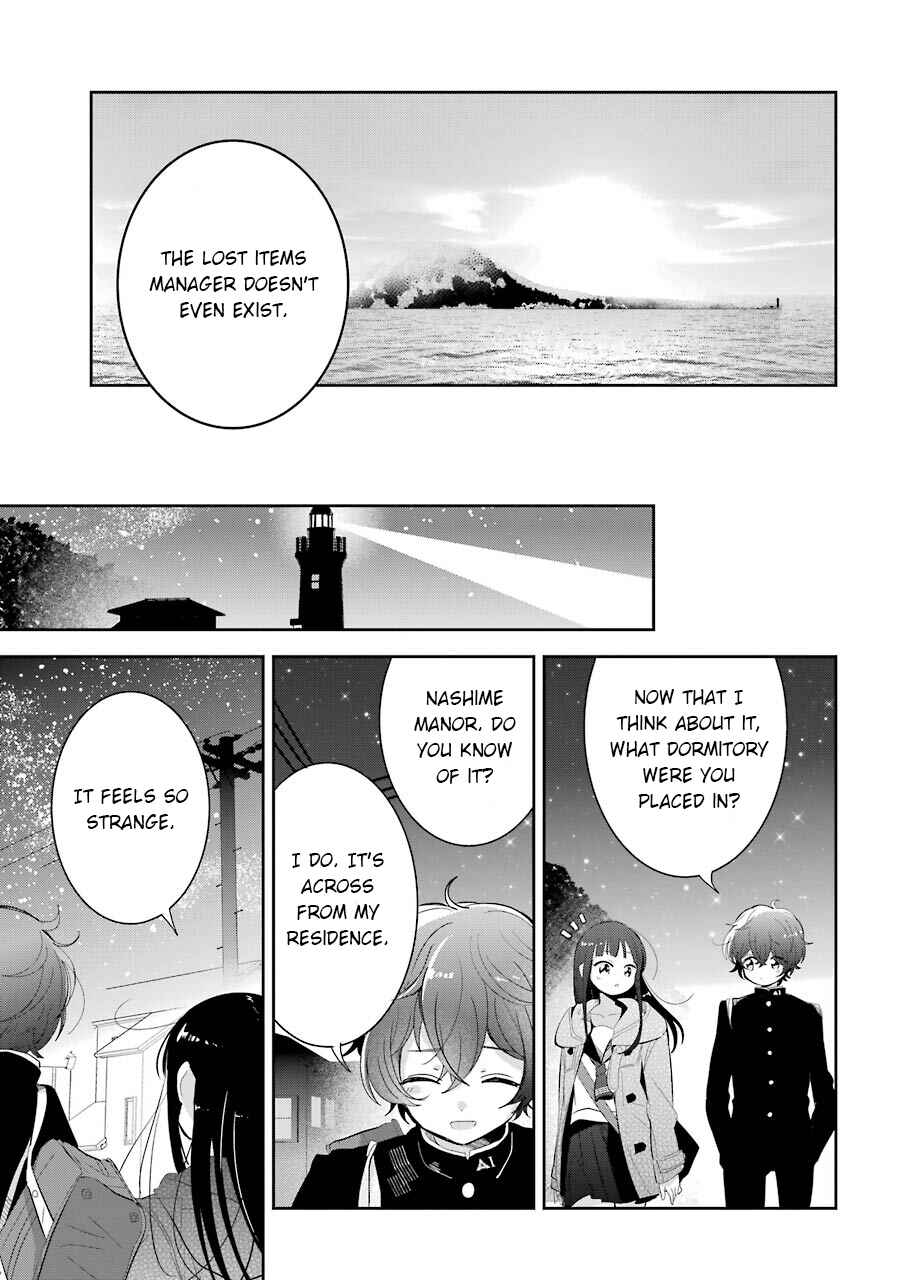 Page 26 Chapter 3 Begone, Ultramarine - Fragile Light of Pistol Star -