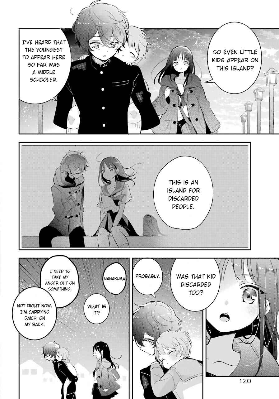 Page 31 Chapter 3 Begone, Ultramarine - Fragile Light of Pistol Star -