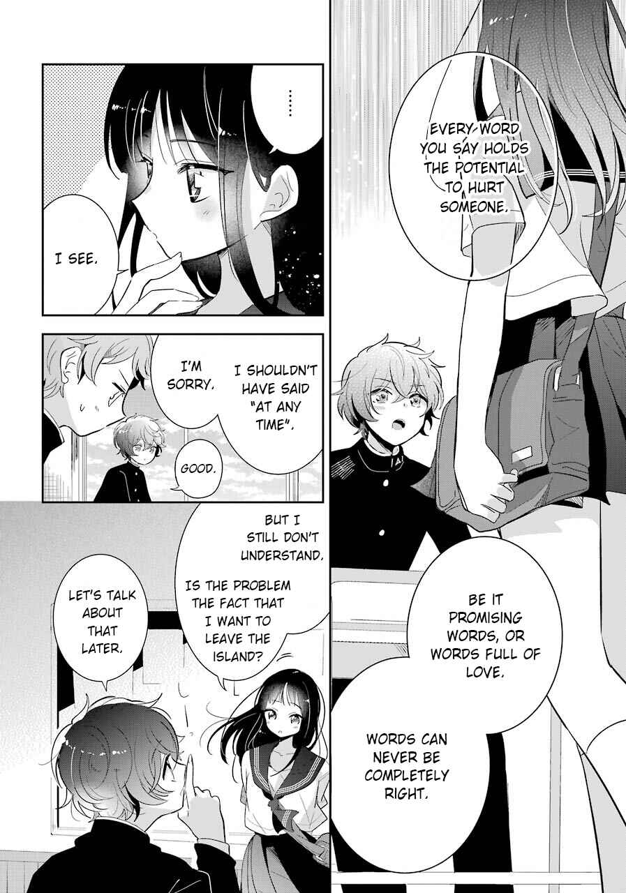 Page 5 Chapter 3 Begone, Ultramarine - Fragile Light of Pistol Star -