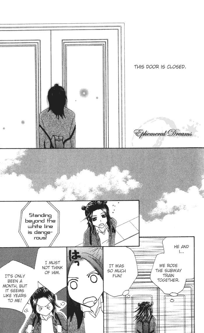 Page 36 Chapter Unknown_29e7 no title