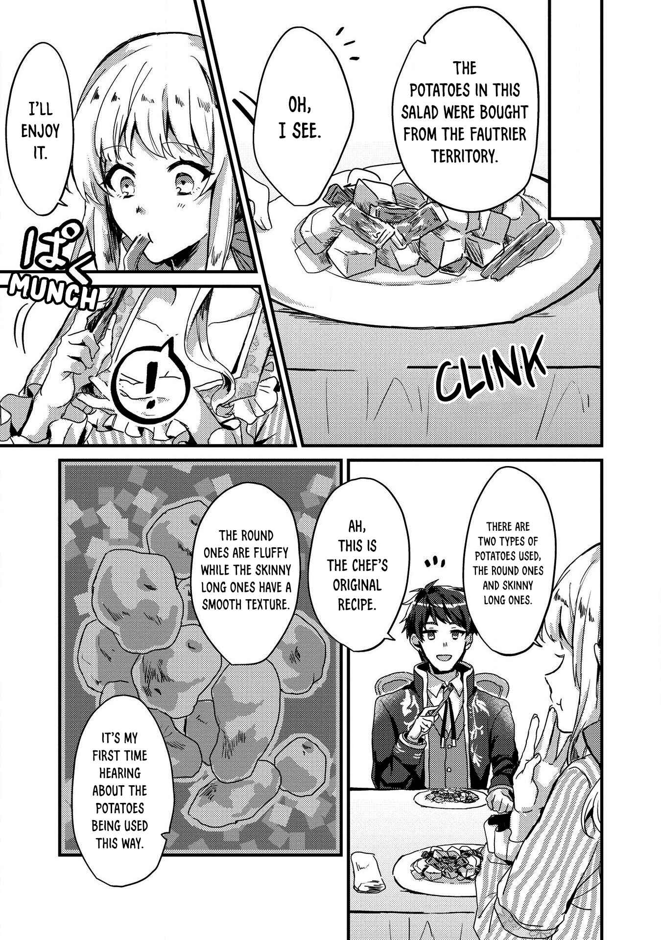 Page 17 Chapter 2 Ou no Saien no Kishi to, Yasai no Ojou-sama