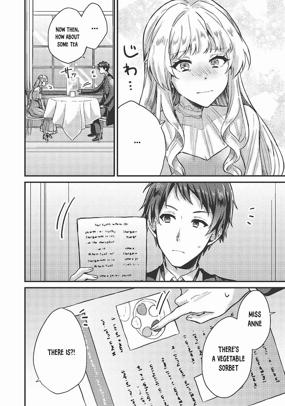 Page 12 Chapter 12 Ou no Saien no Kishi to, Yasai no Ojou-sama