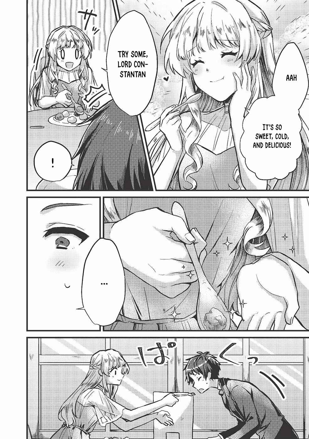 Page 14 Chapter 12 Ou no Saien no Kishi to, Yasai no Ojou-sama