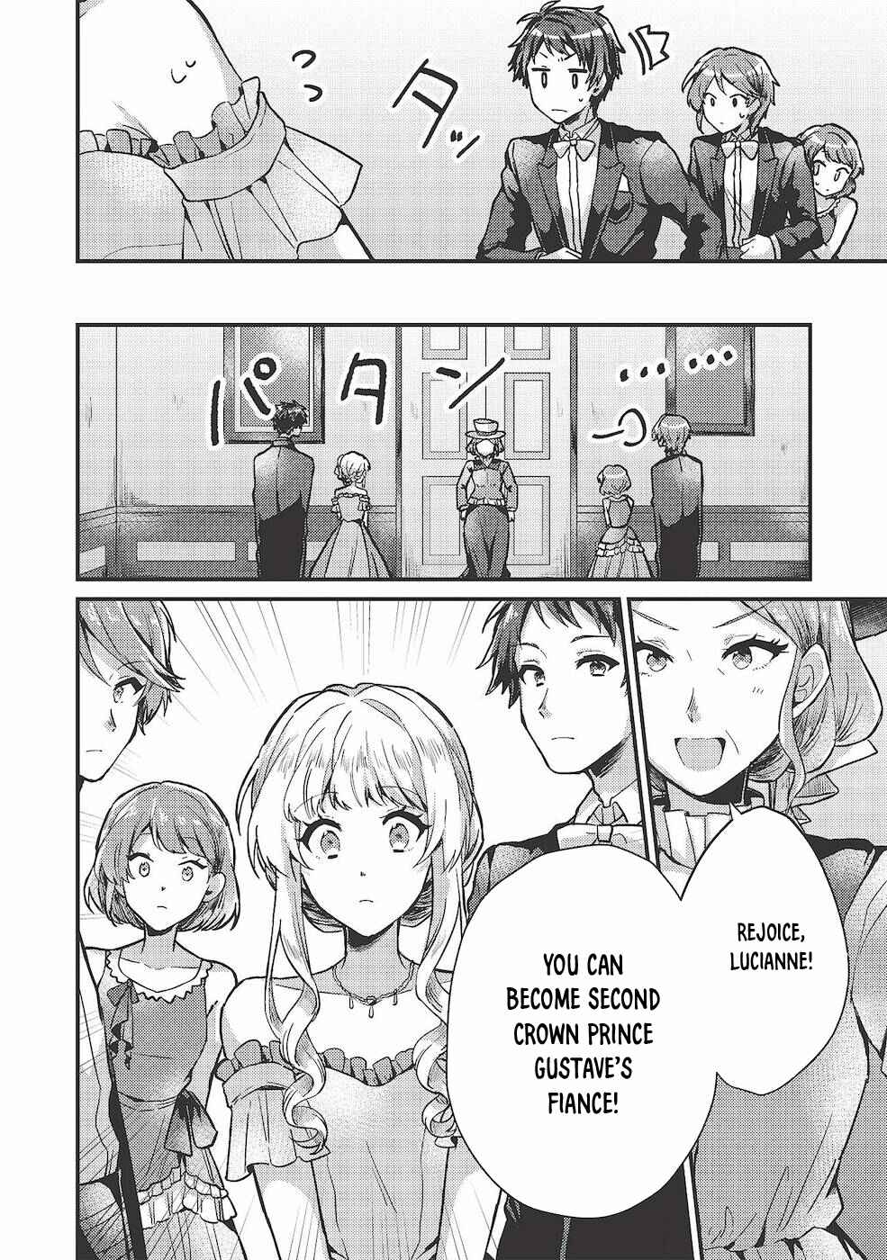 Page 26 Chapter 12 Ou no Saien no Kishi to, Yasai no Ojou-sama