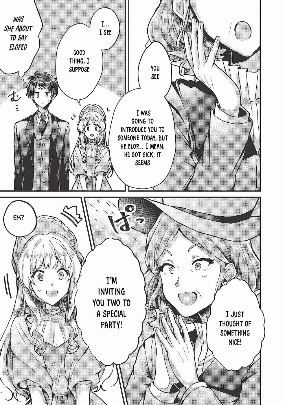 Page 5 Chapter 12 Ou no Saien no Kishi to, Yasai no Ojou-sama