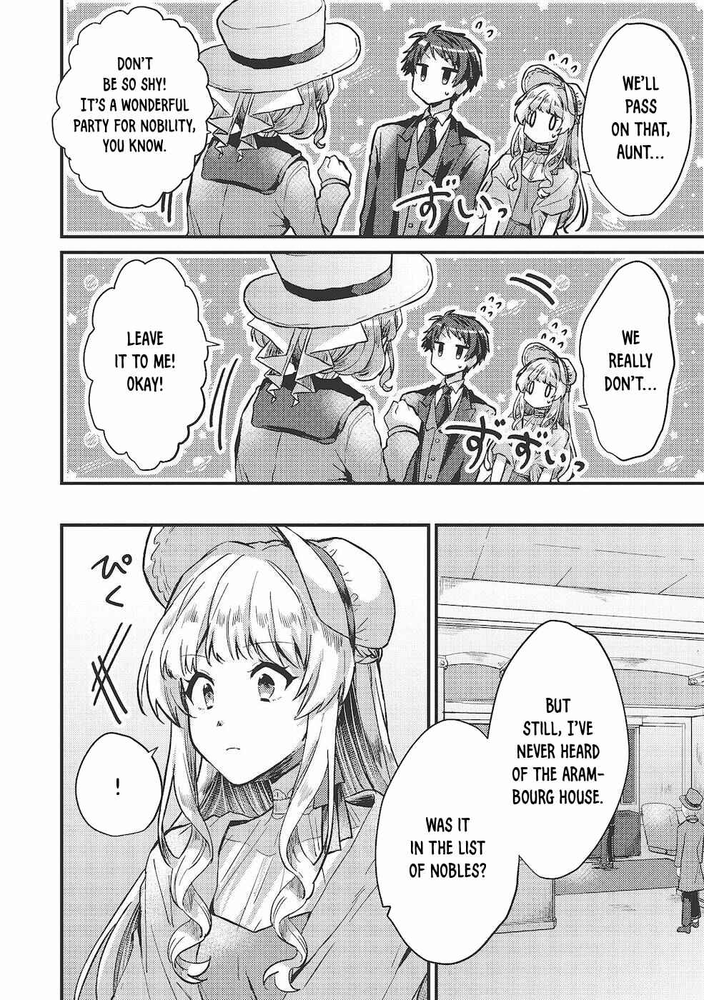 Page 6 Chapter 12 Ou no Saien no Kishi to, Yasai no Ojou-sama