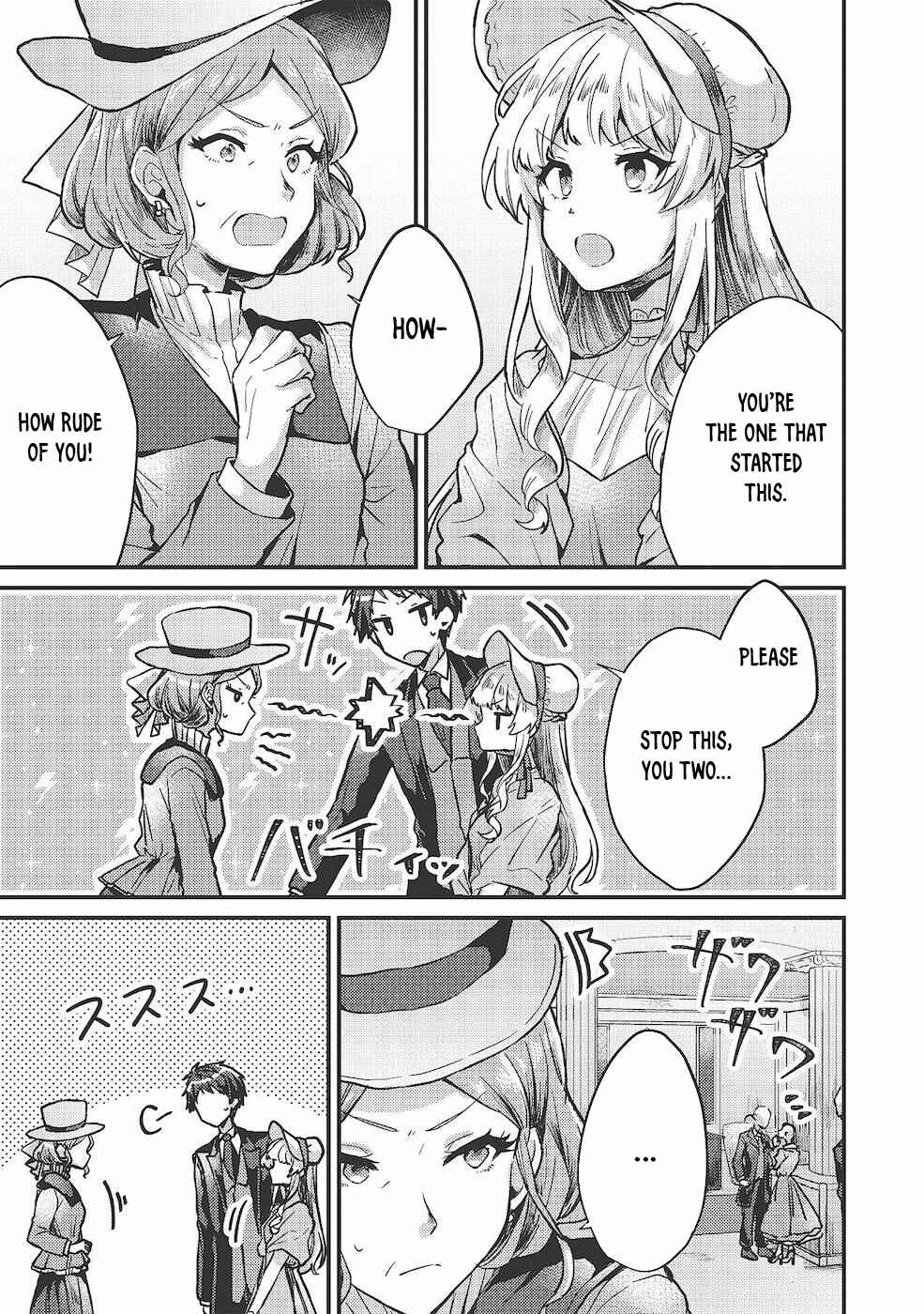 Page 9 Chapter 12 Ou no Saien no Kishi to, Yasai no Ojou-sama