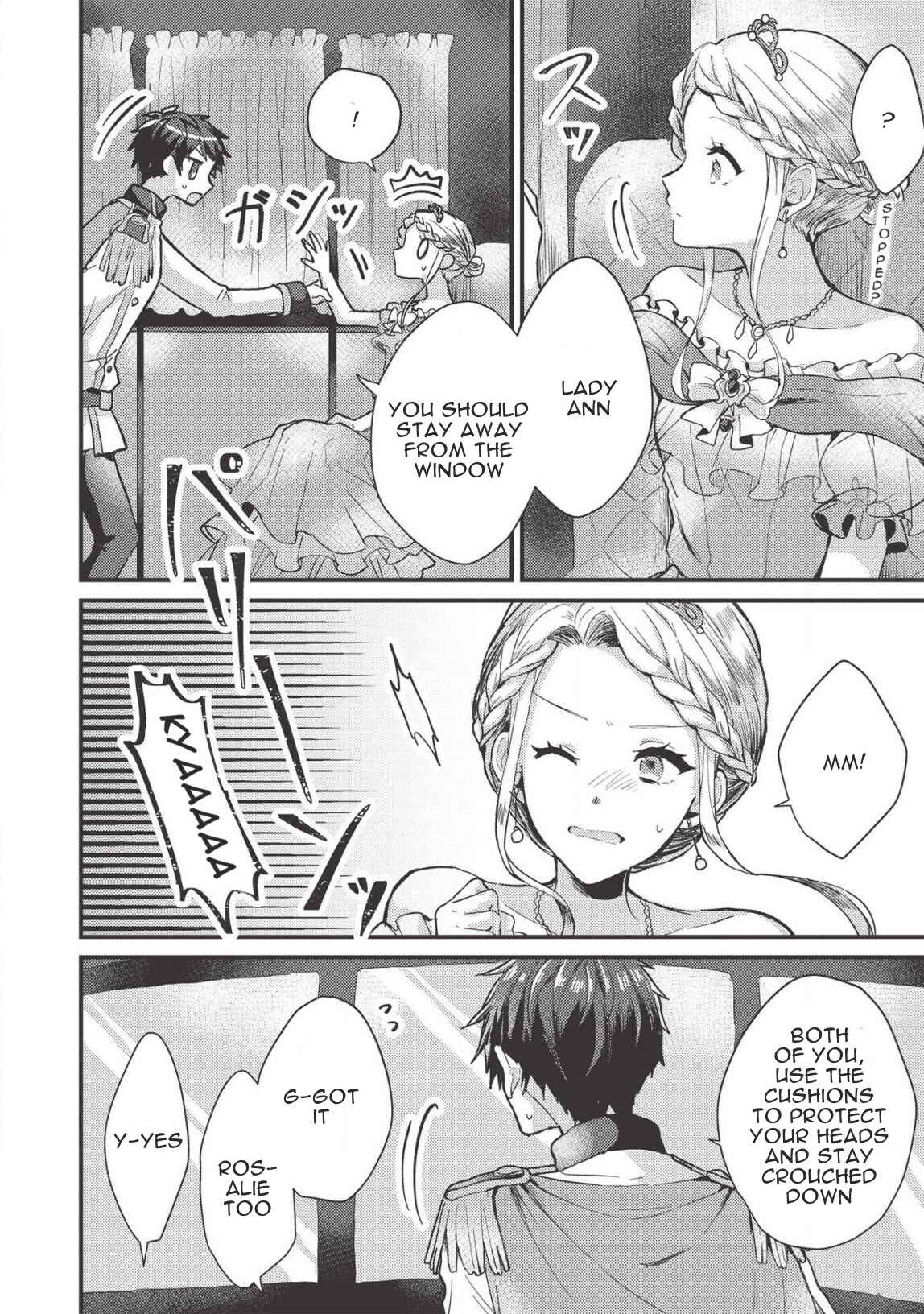 Page 18 Chapter 9 Ou no Saien no Kishi to, Yasai no Ojou-sama