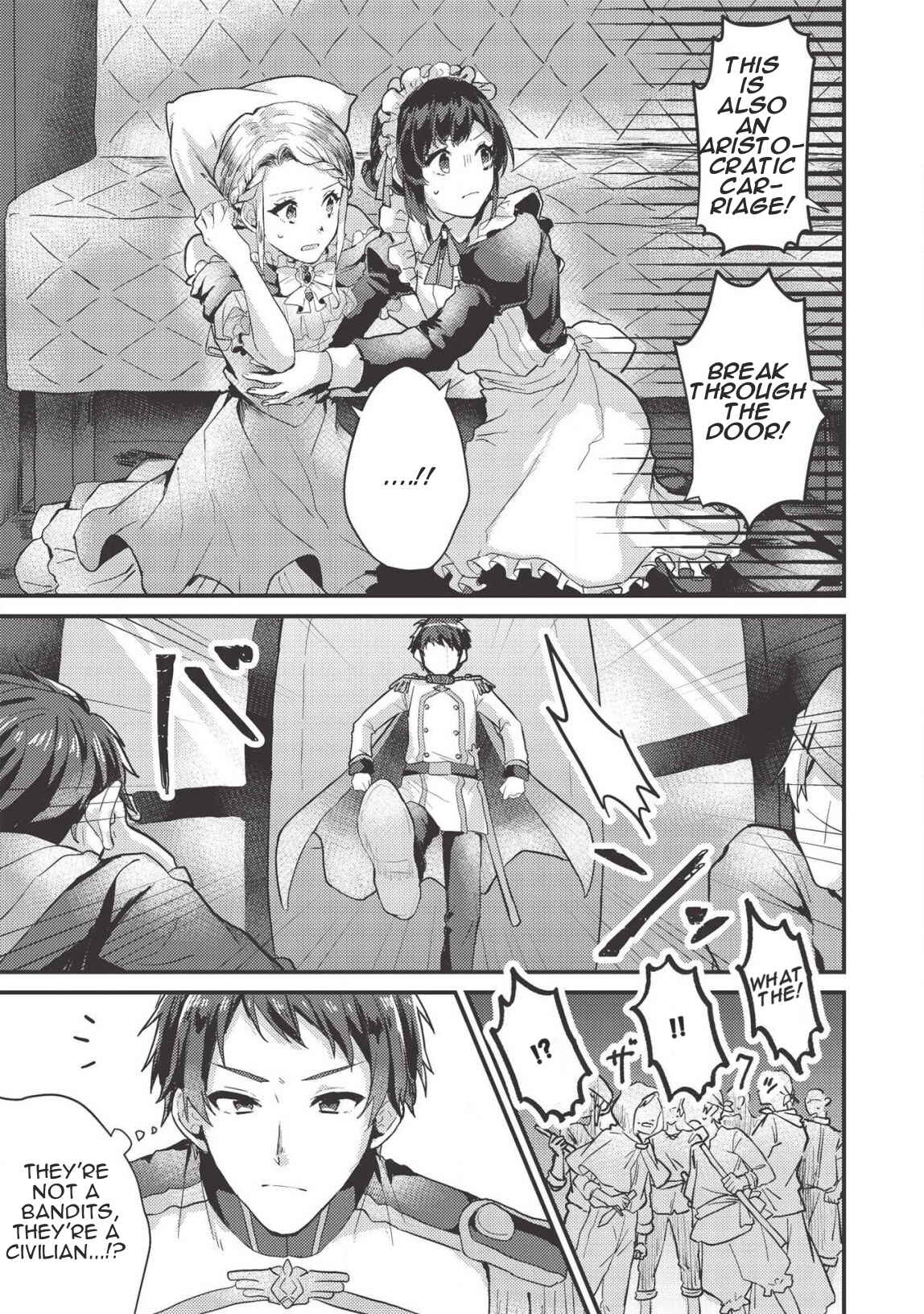 Page 19 Chapter 9 Ou no Saien no Kishi to, Yasai no Ojou-sama
