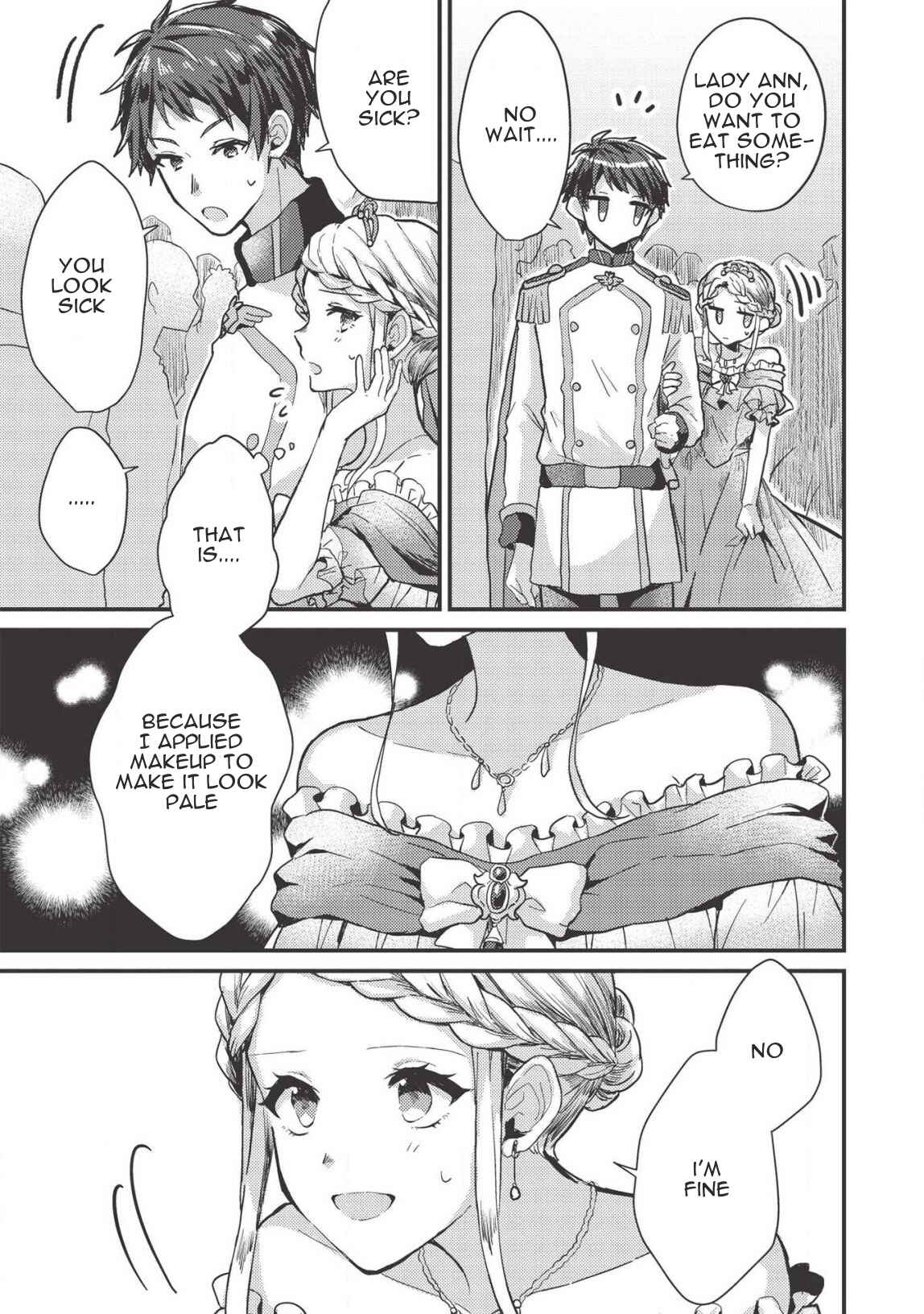 Page 3 Chapter 9 Ou no Saien no Kishi to, Yasai no Ojou-sama