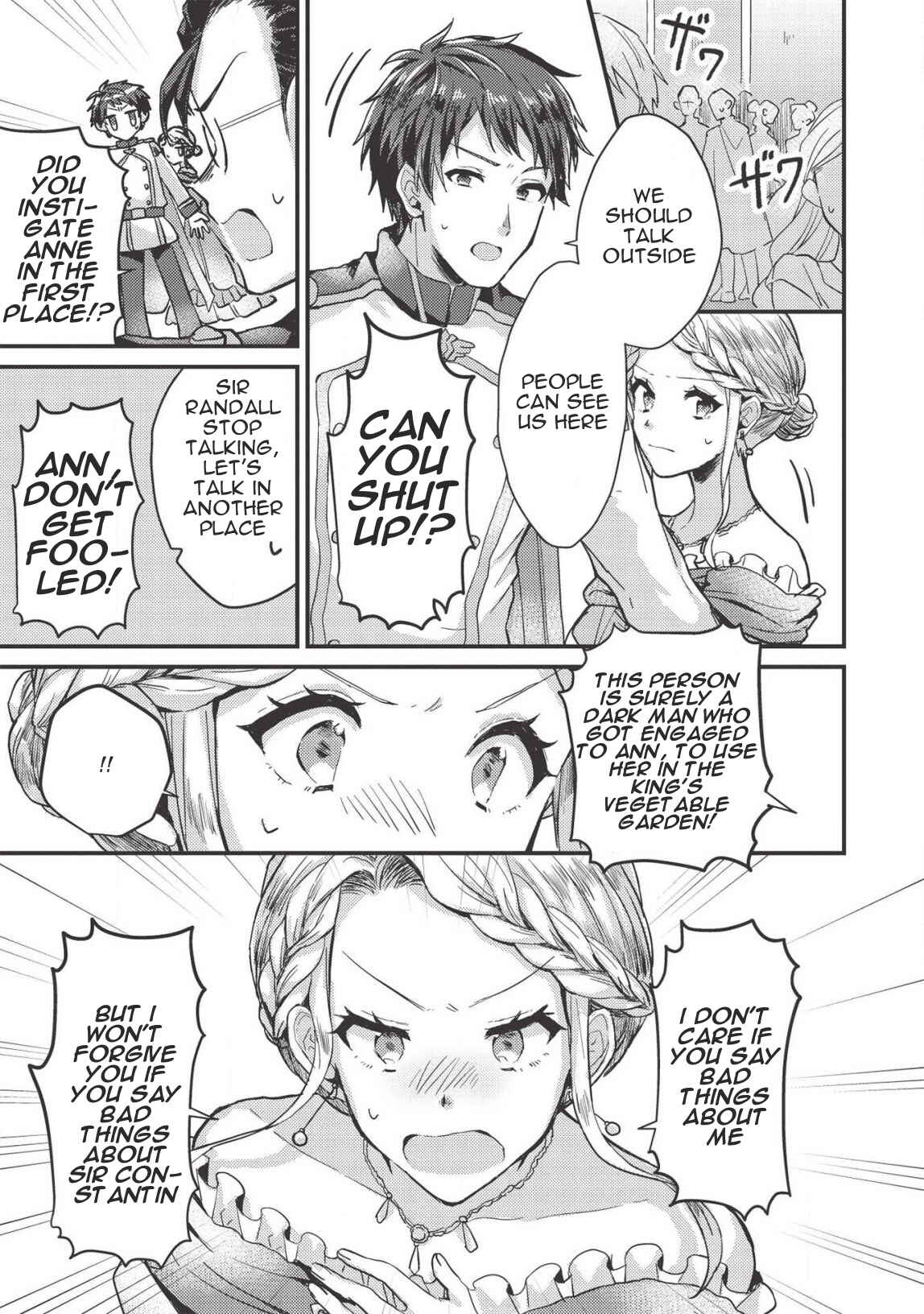 Page 7 Chapter 9 Ou no Saien no Kishi to, Yasai no Ojou-sama