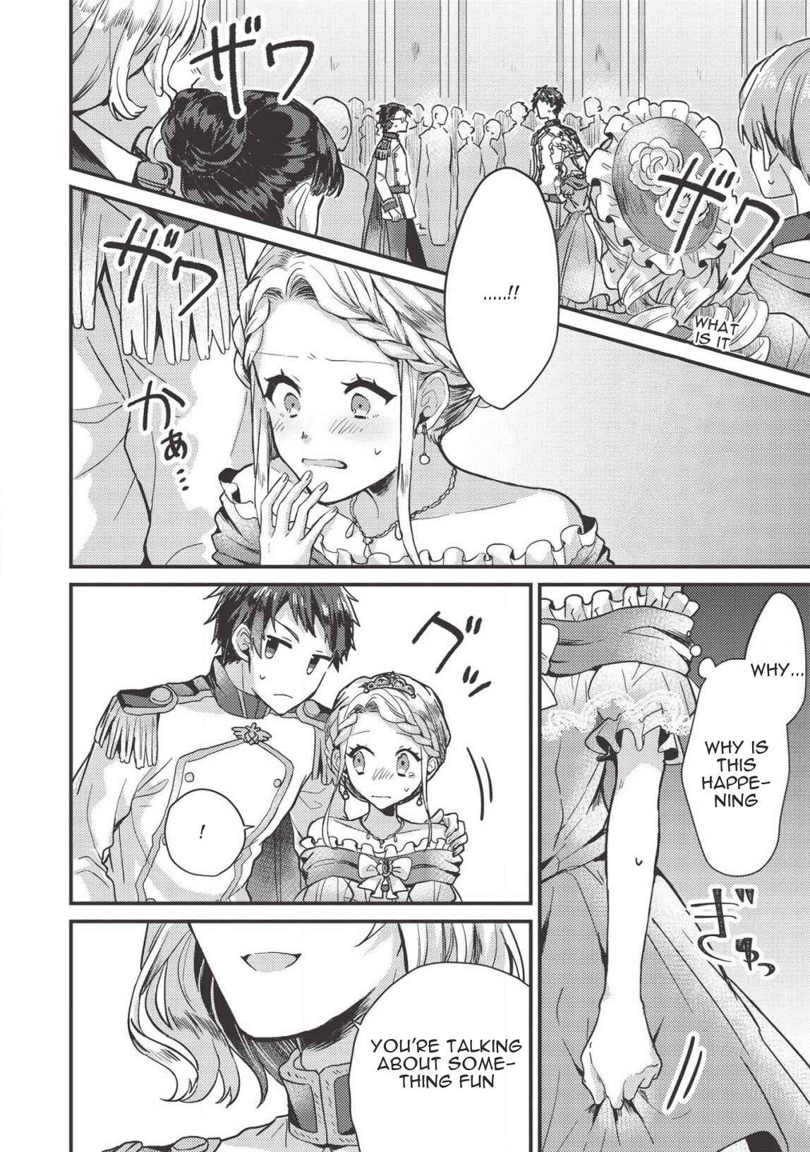 Page 8 Chapter 9 Ou no Saien no Kishi to, Yasai no Ojou-sama