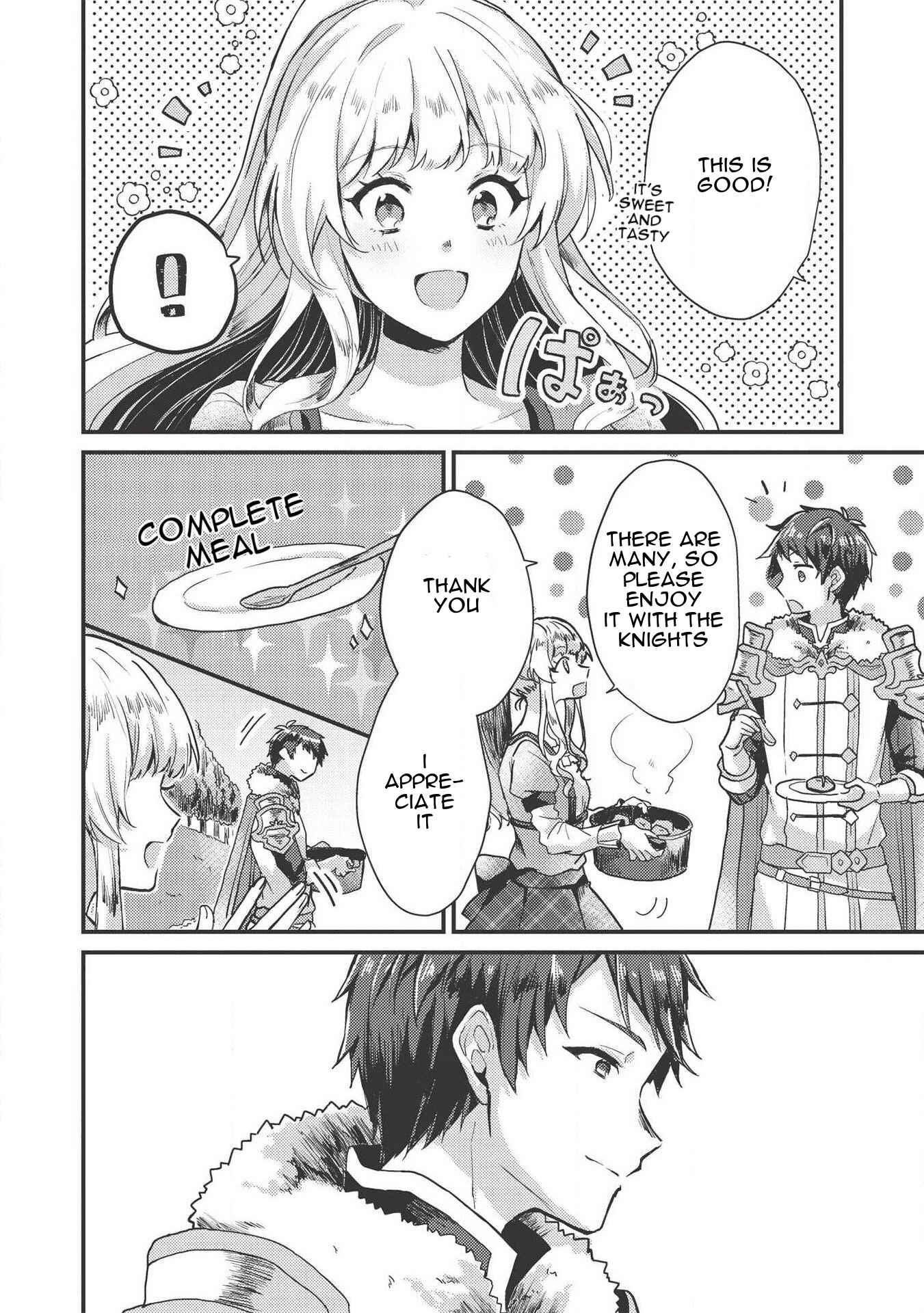 Page 10 Chapter 6 Ou no Saien no Kishi to, Yasai no Ojou-sama