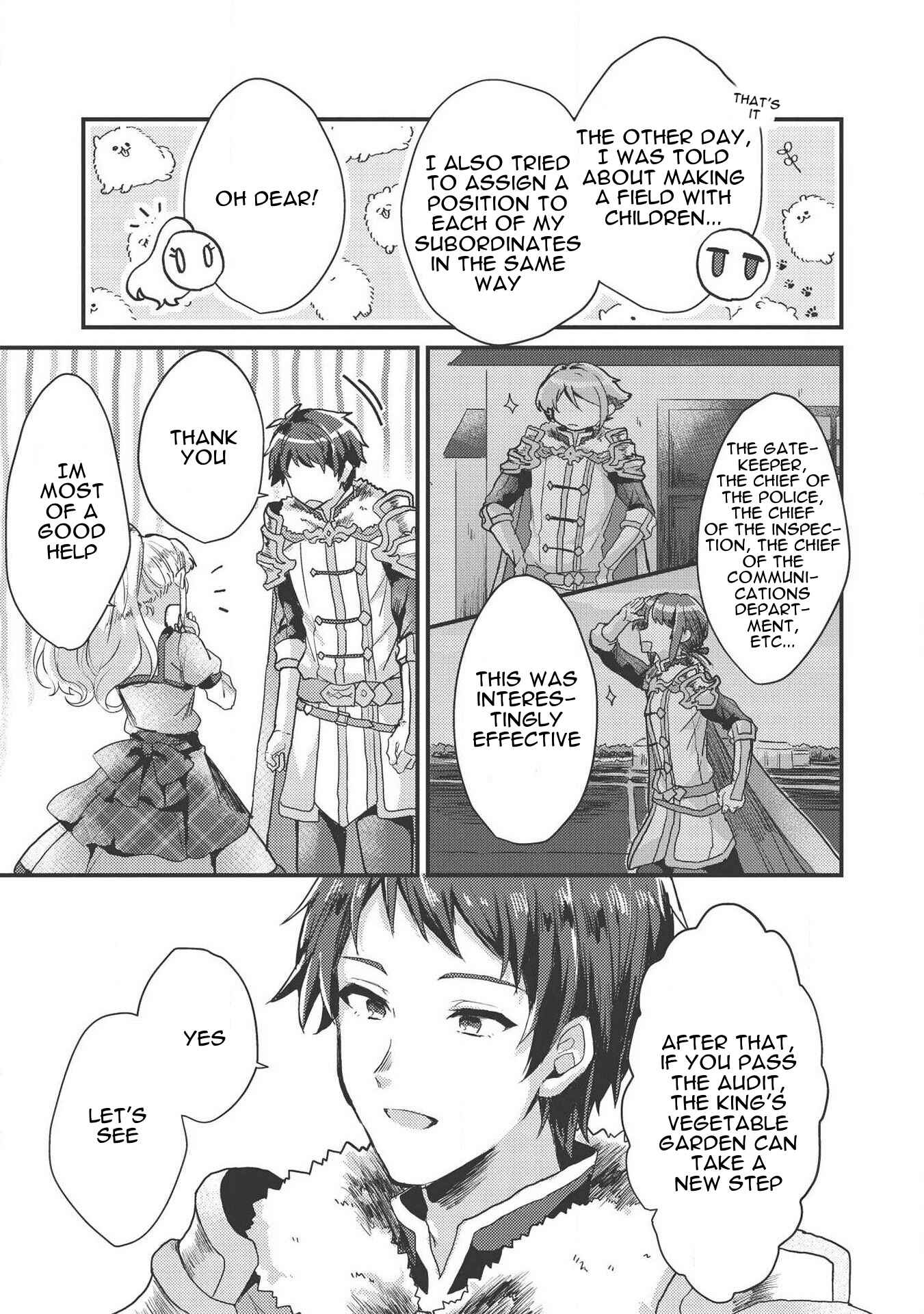 Page 17 Chapter 6 Ou no Saien no Kishi to, Yasai no Ojou-sama
