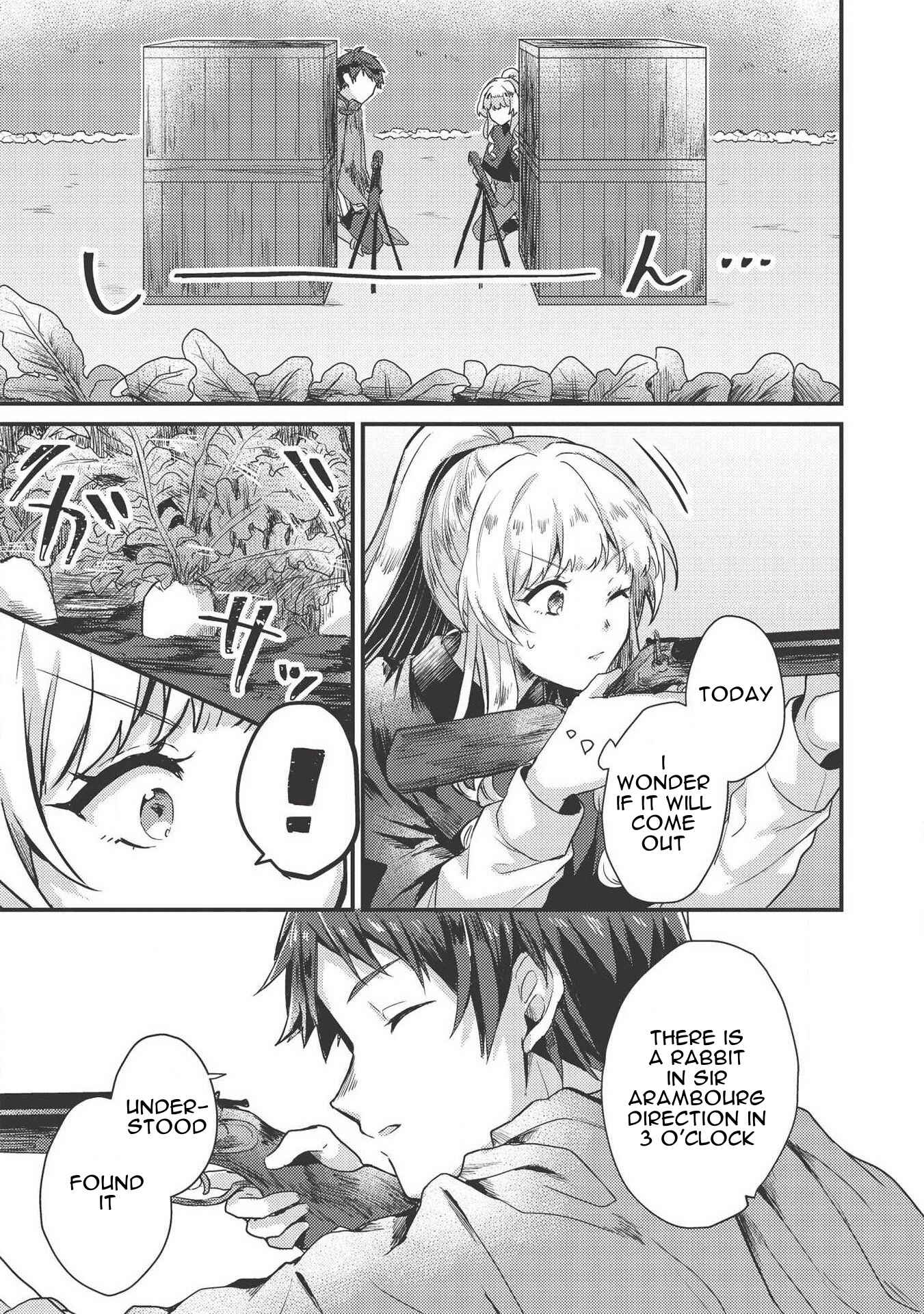 Page 21 Chapter 6 Ou no Saien no Kishi to, Yasai no Ojou-sama