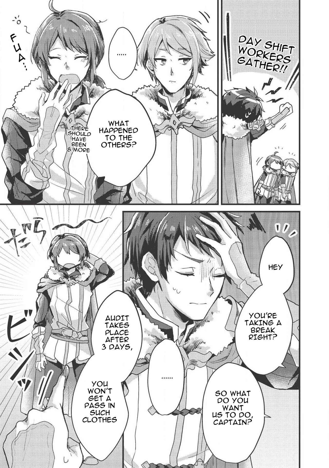 Page 3 Chapter 6 Ou no Saien no Kishi to, Yasai no Ojou-sama