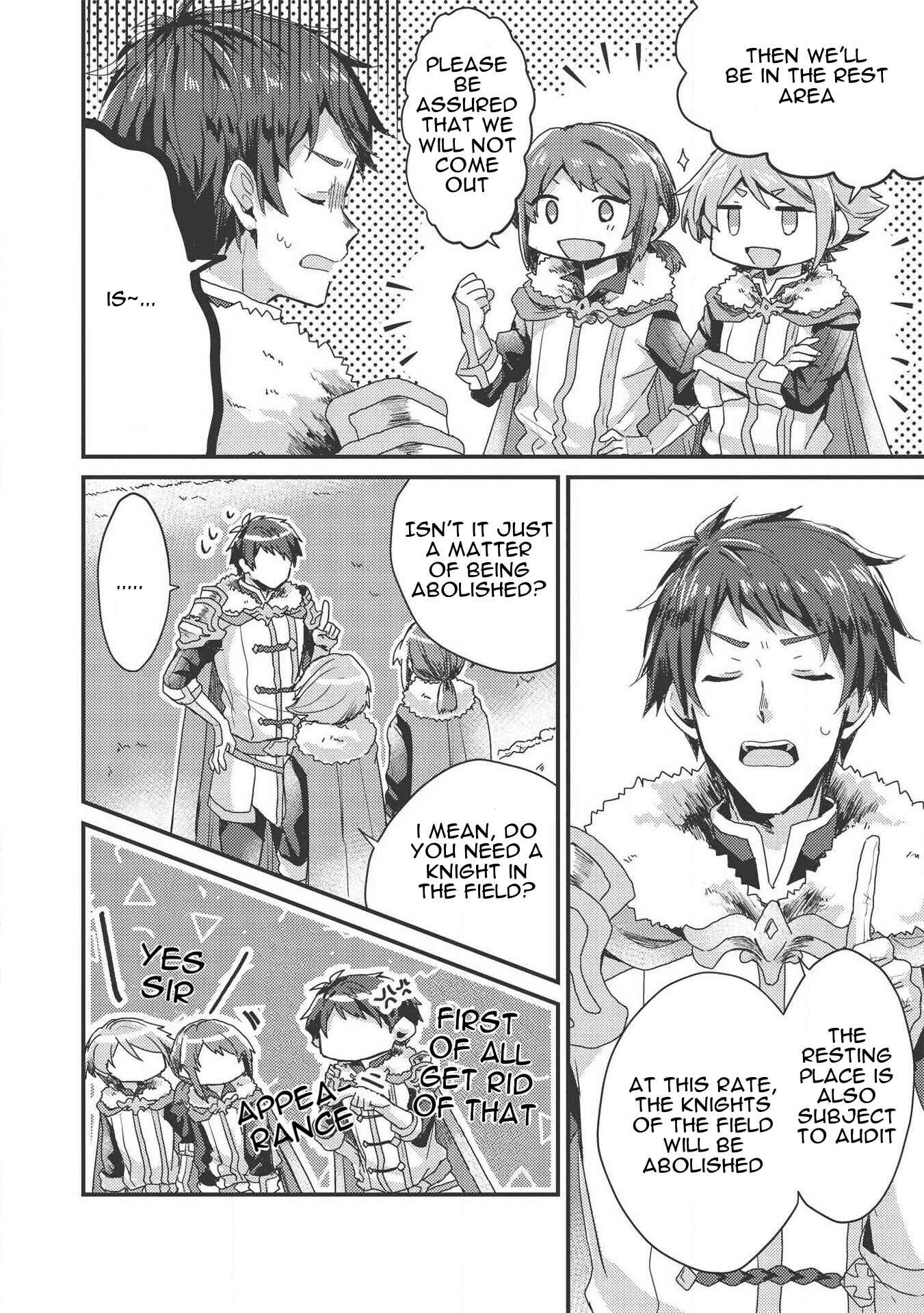 Page 4 Chapter 6 Ou no Saien no Kishi to, Yasai no Ojou-sama