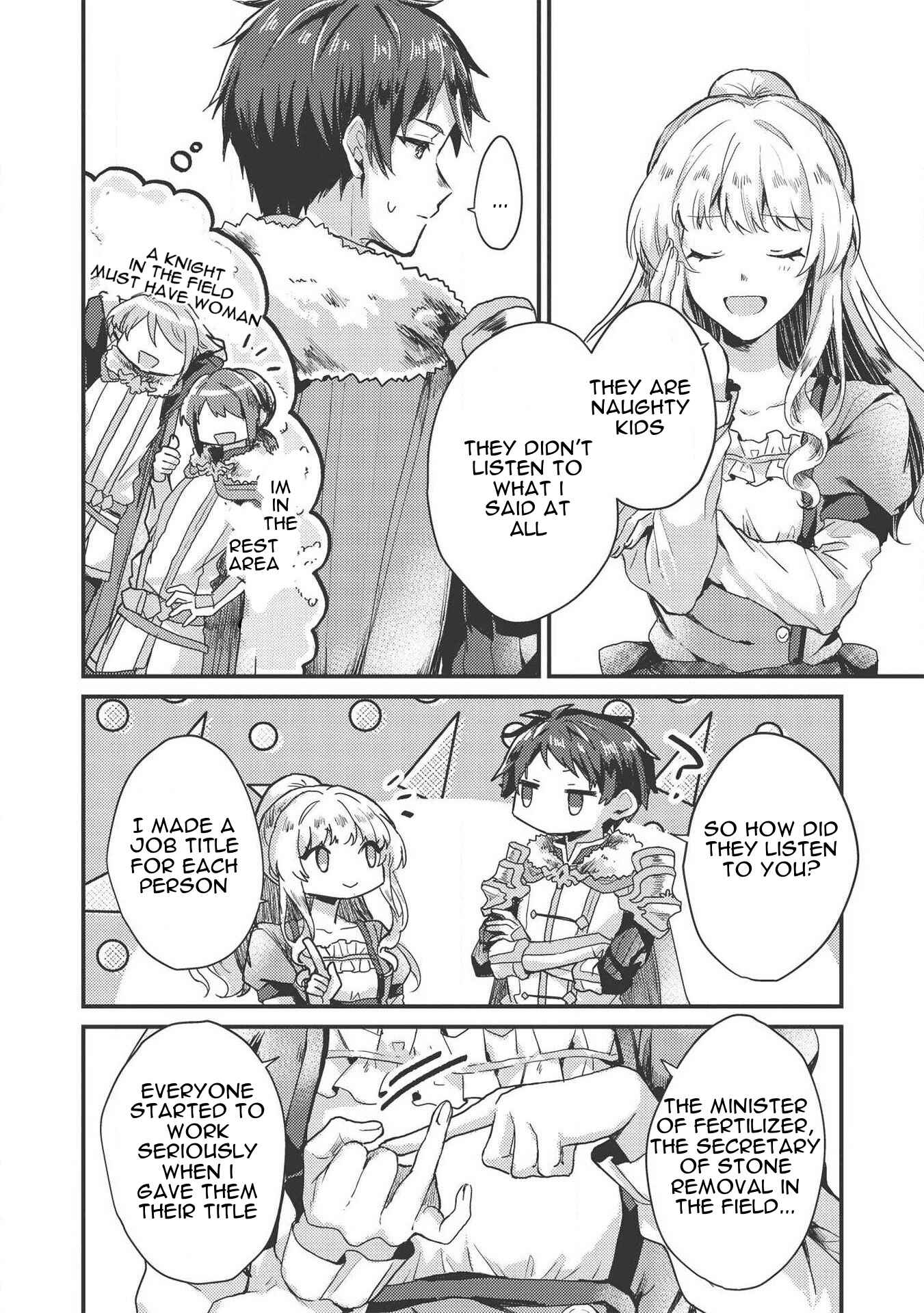 Page 8 Chapter 6 Ou no Saien no Kishi to, Yasai no Ojou-sama
