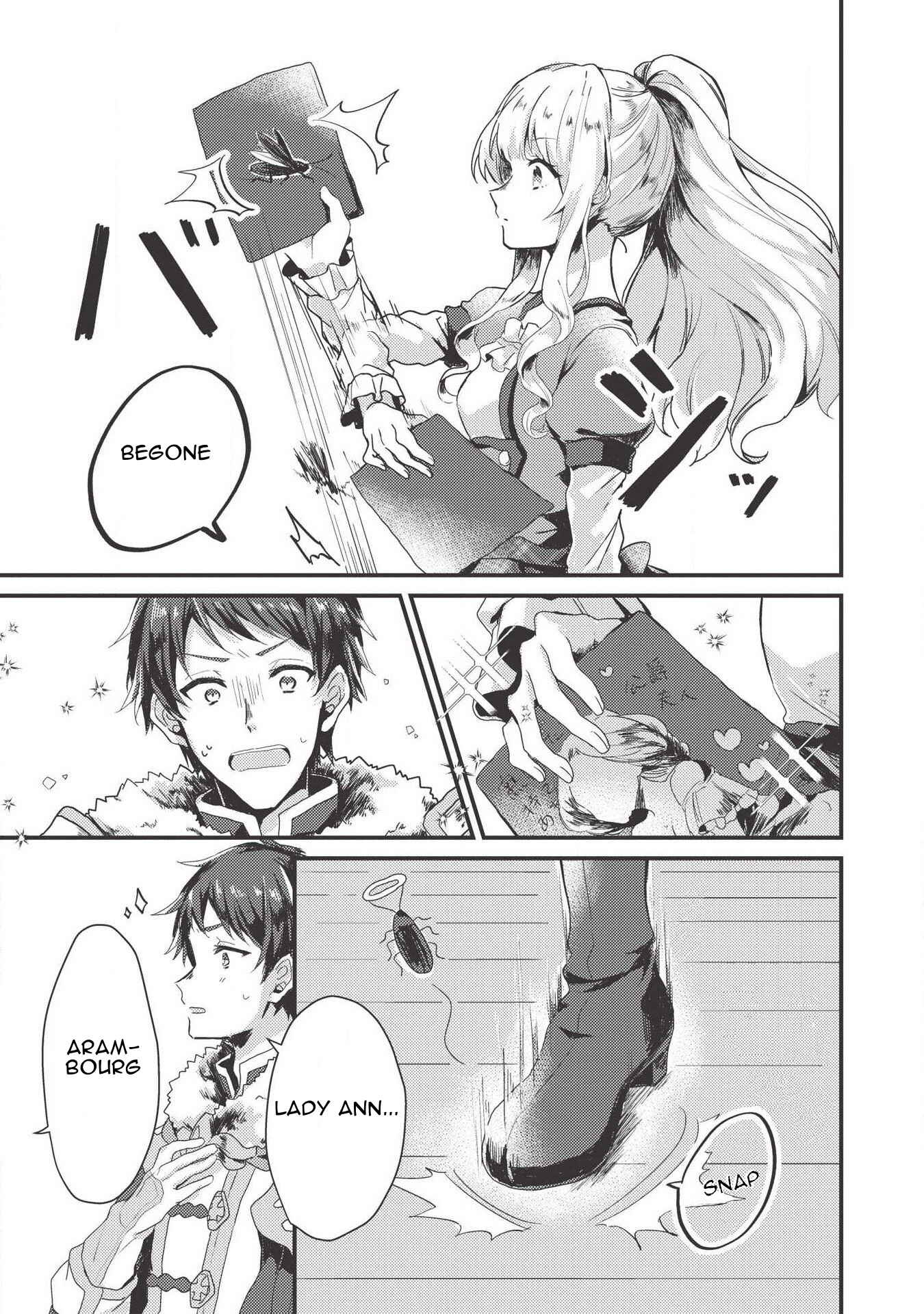Page 12 Chapter 3 Ou no Saien no Kishi to, Yasai no Ojou-sama