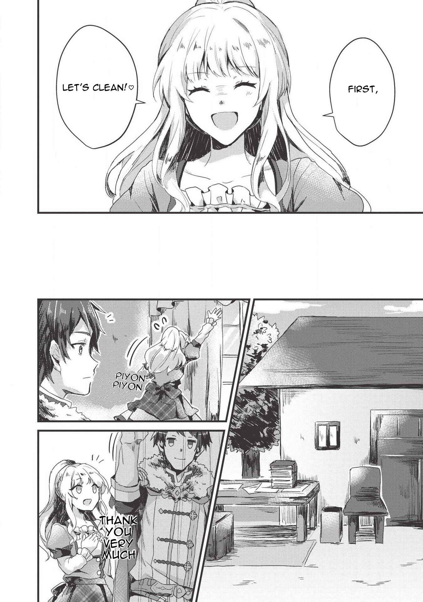 Page 13 Chapter 3 Ou no Saien no Kishi to, Yasai no Ojou-sama