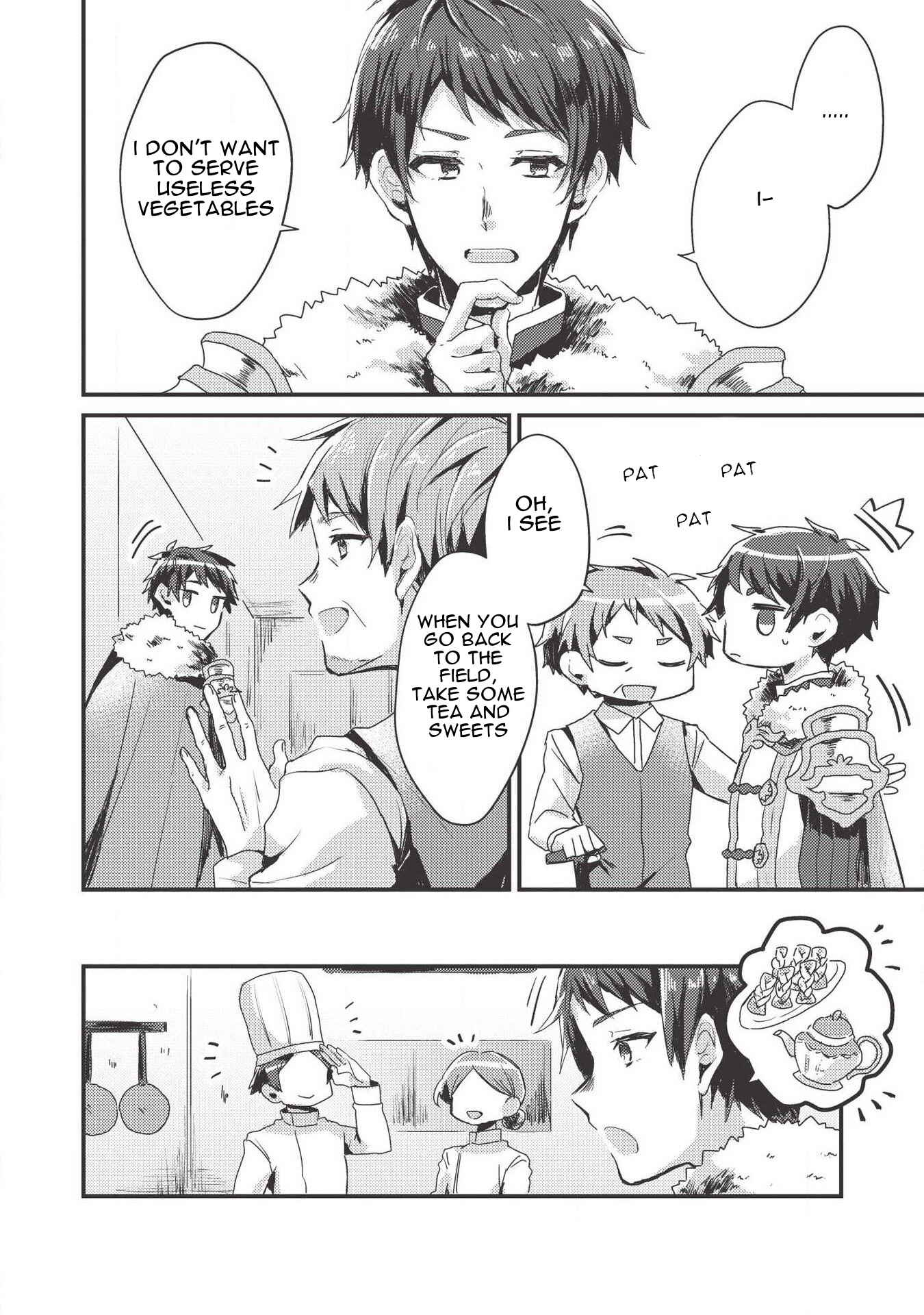 Page 17 Chapter 3 Ou no Saien no Kishi to, Yasai no Ojou-sama
