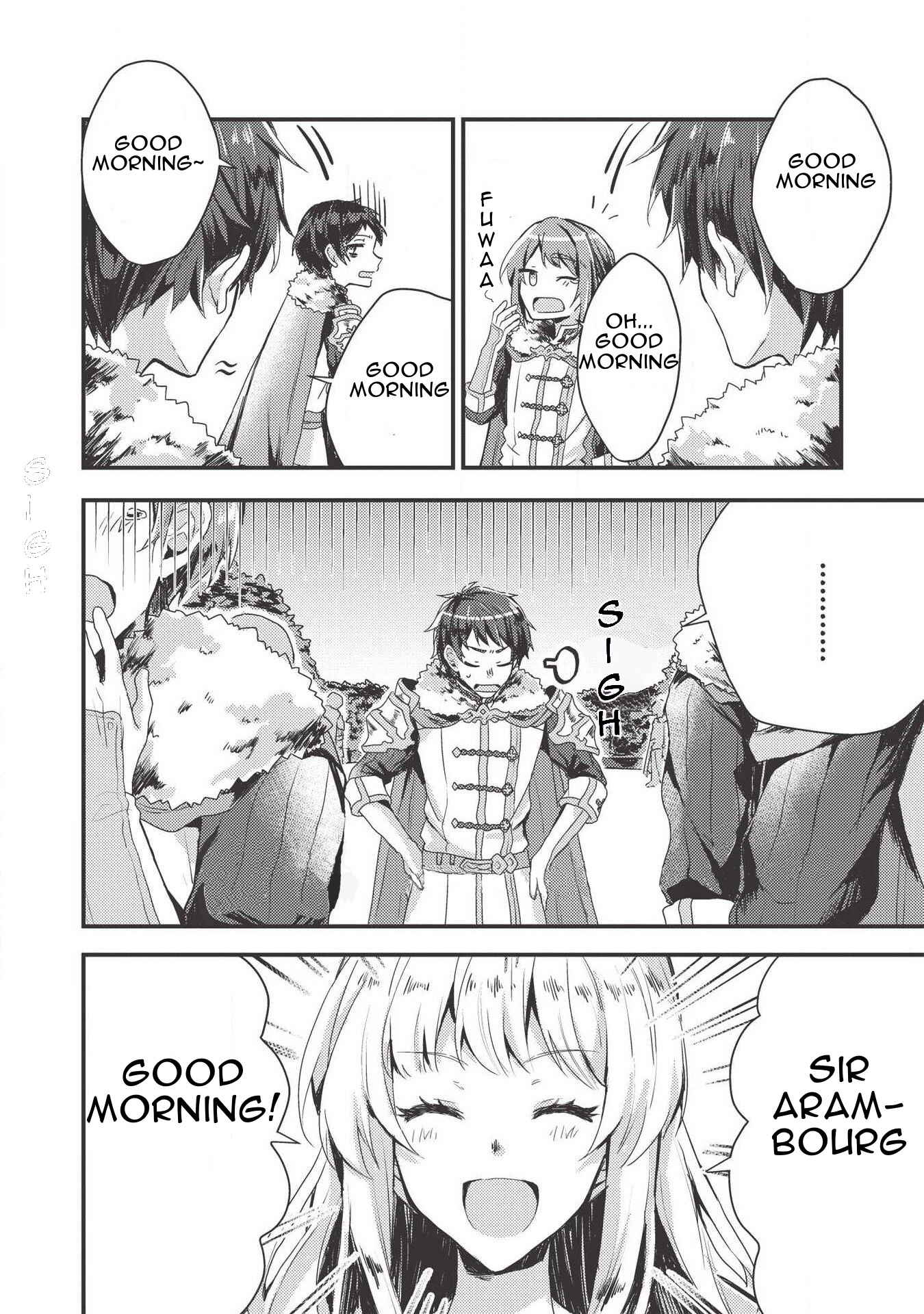Page 2 Chapter 3 Ou no Saien no Kishi to, Yasai no Ojou-sama
