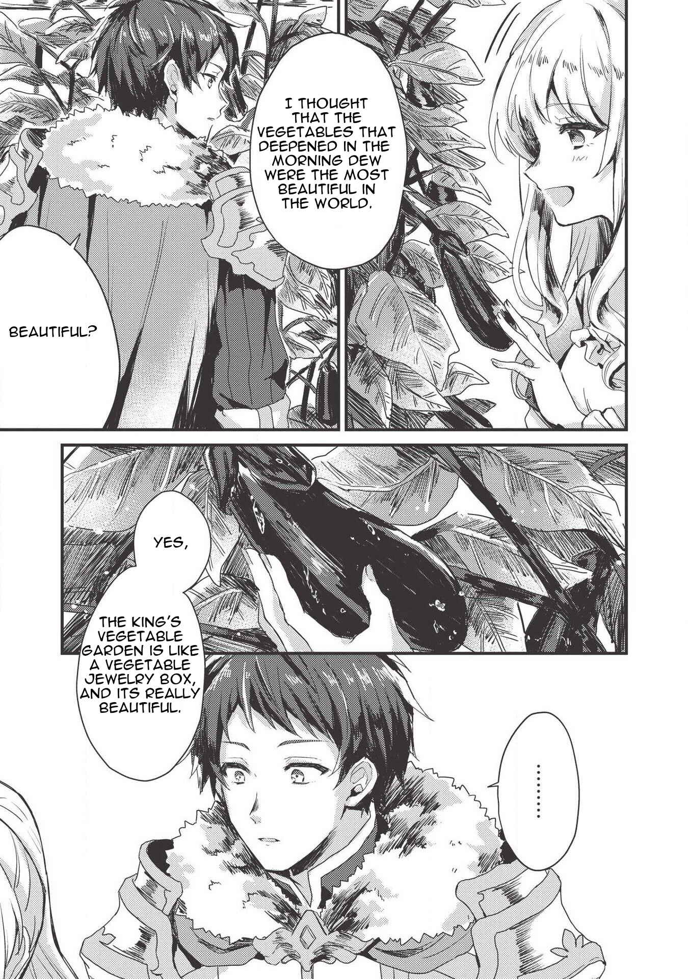 Page 4 Chapter 3 Ou no Saien no Kishi to, Yasai no Ojou-sama
