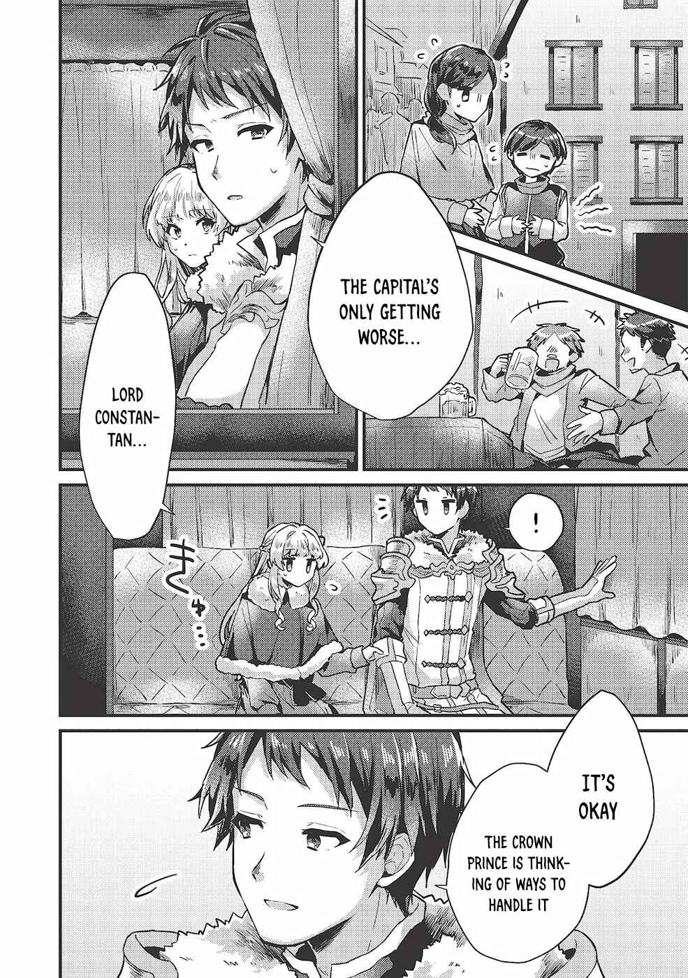 Page 17 Chapter 13 Ou no Saien no Kishi to, Yasai no Ojou-sama
