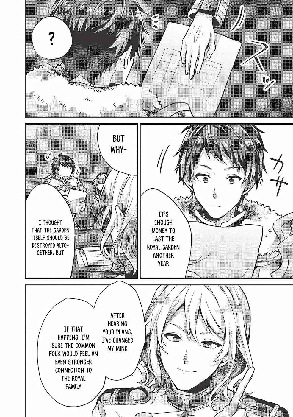 Page 21 Chapter 13 Ou no Saien no Kishi to, Yasai no Ojou-sama