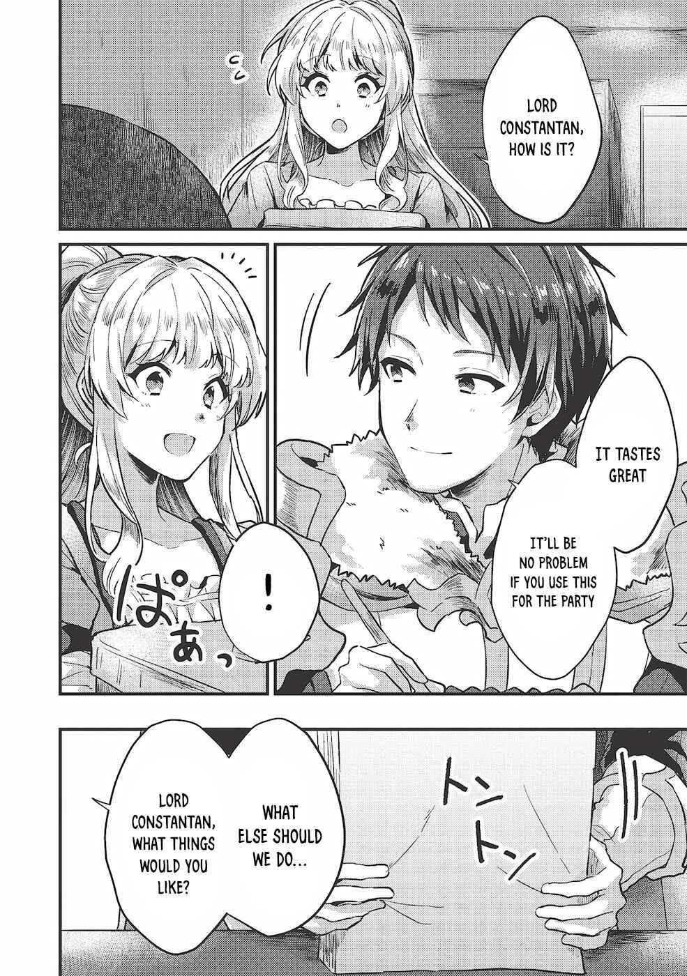 Page 27 Chapter 13 Ou no Saien no Kishi to, Yasai no Ojou-sama