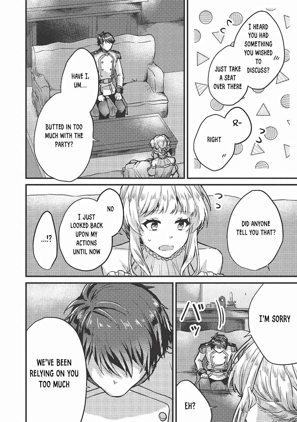Page 15 Chapter 14 Ou no Saien no Kishi to, Yasai no Ojou-sama