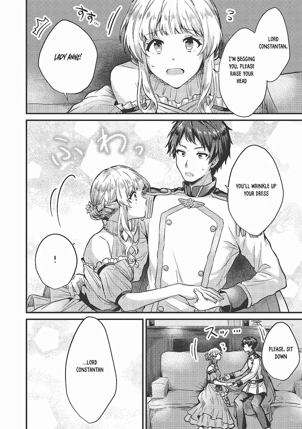 Page 17 Chapter 14 Ou no Saien no Kishi to, Yasai no Ojou-sama