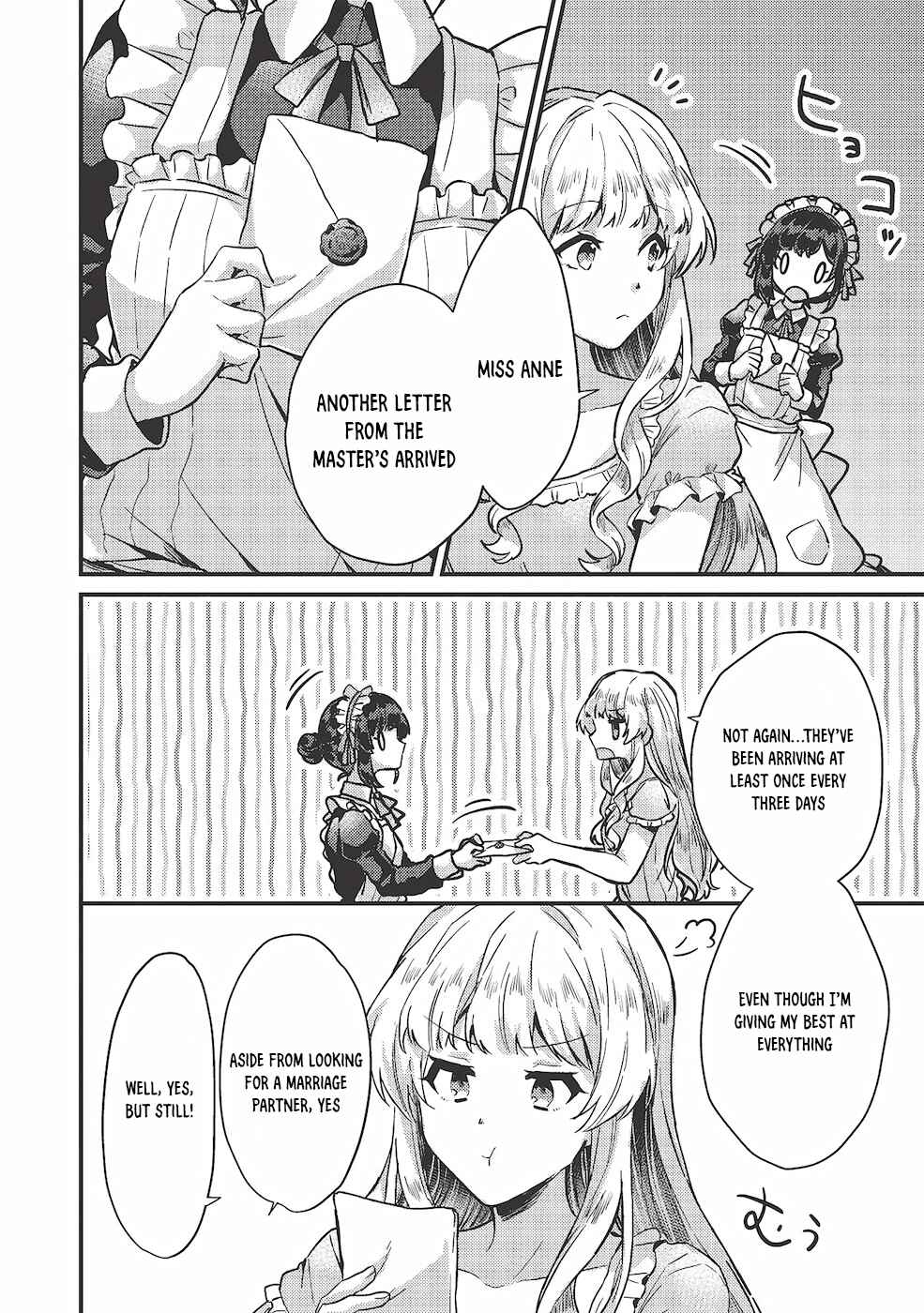 Page 5 Chapter 14 Ou no Saien no Kishi to, Yasai no Ojou-sama