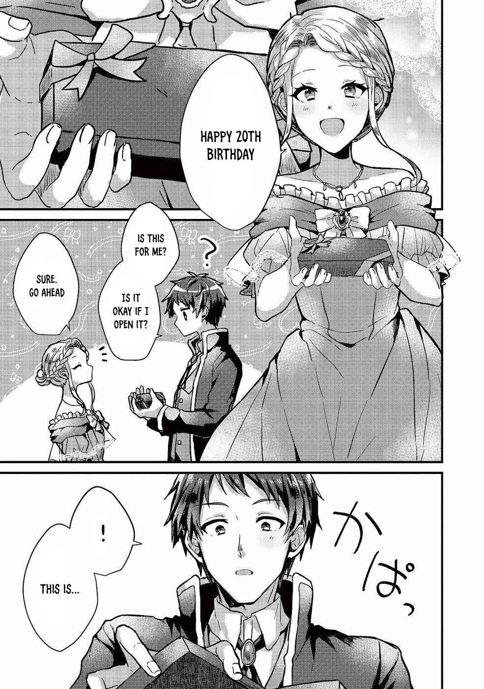 Page 12 Chapter 11 Ou no Saien no Kishi to, Yasai no Ojou-sama