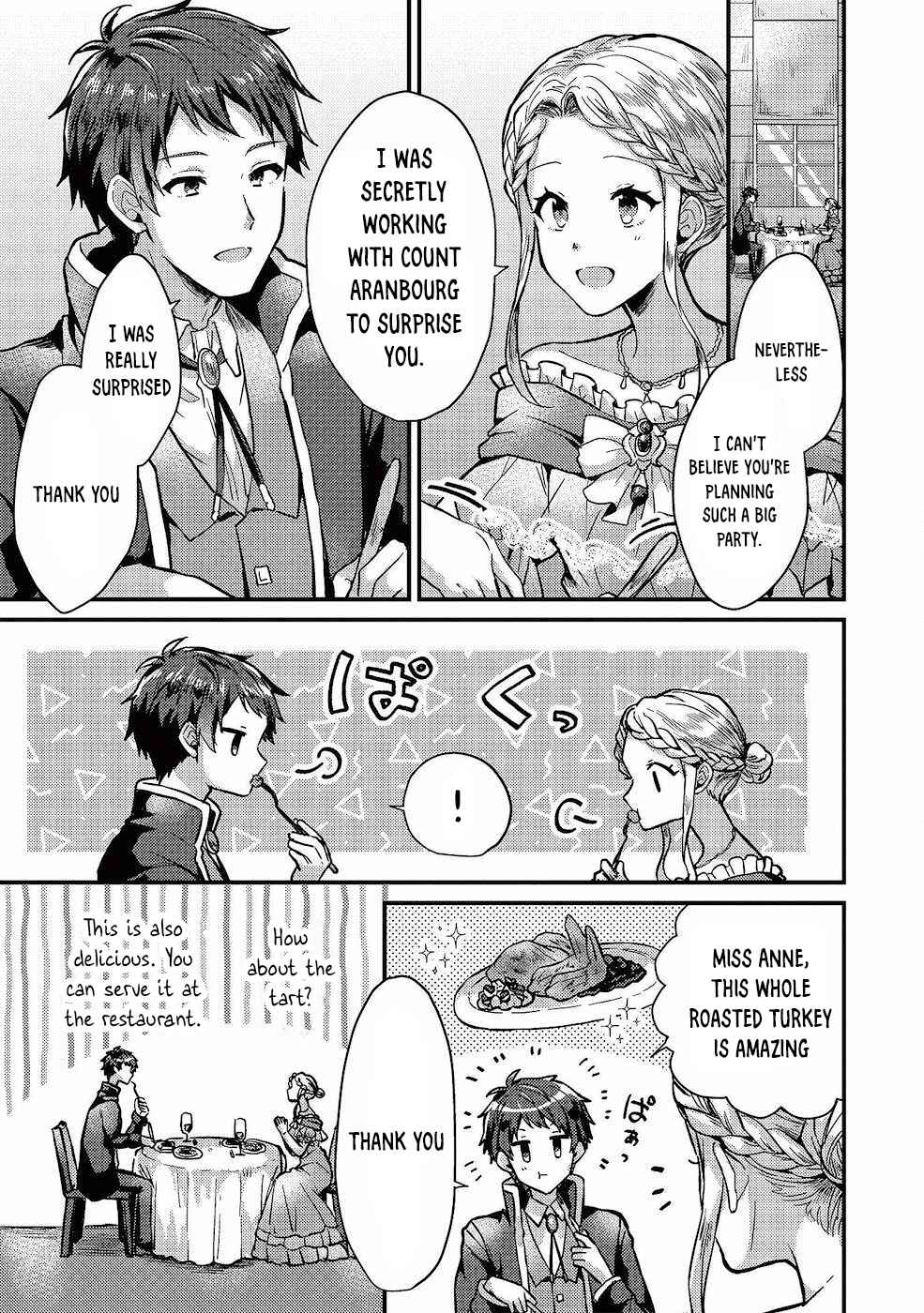 Page 14 Chapter 11 Ou no Saien no Kishi to, Yasai no Ojou-sama