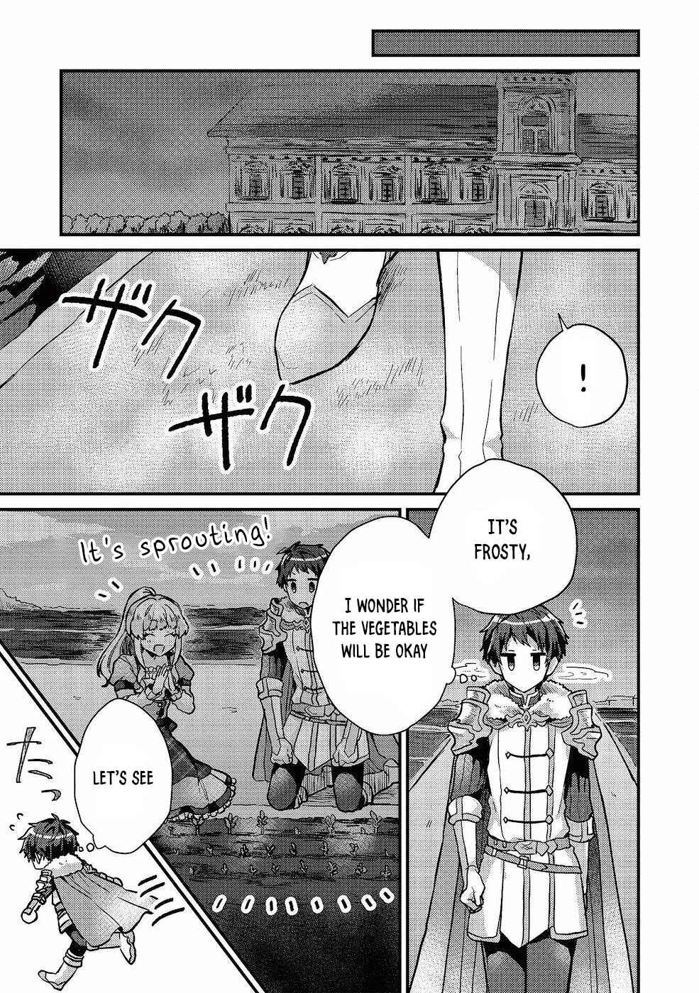 Page 18 Chapter 11 Ou no Saien no Kishi to, Yasai no Ojou-sama