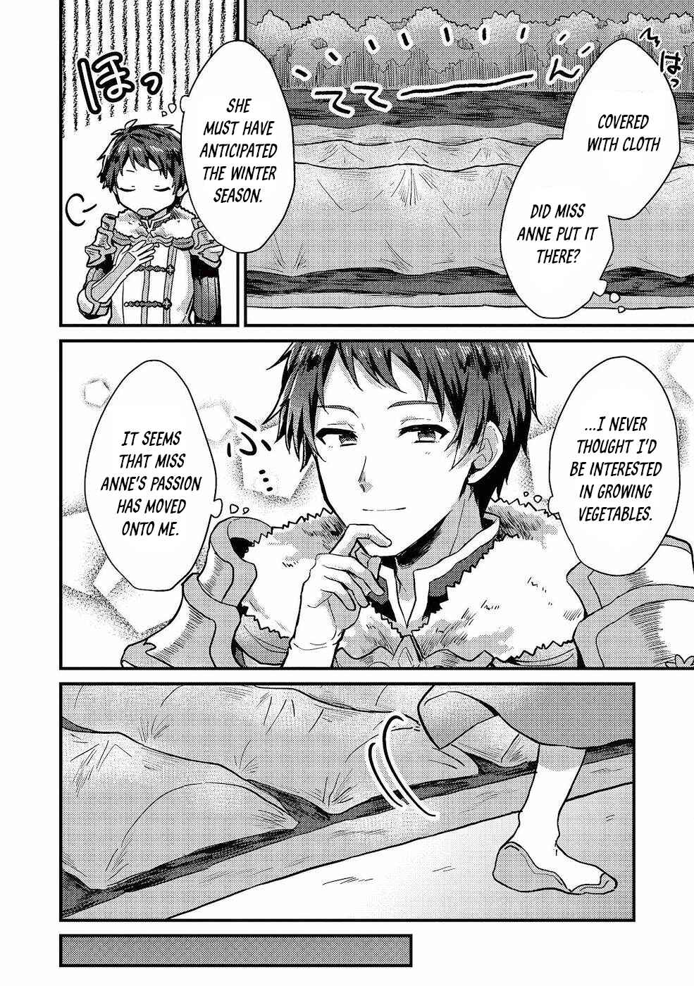 Page 19 Chapter 11 Ou no Saien no Kishi to, Yasai no Ojou-sama