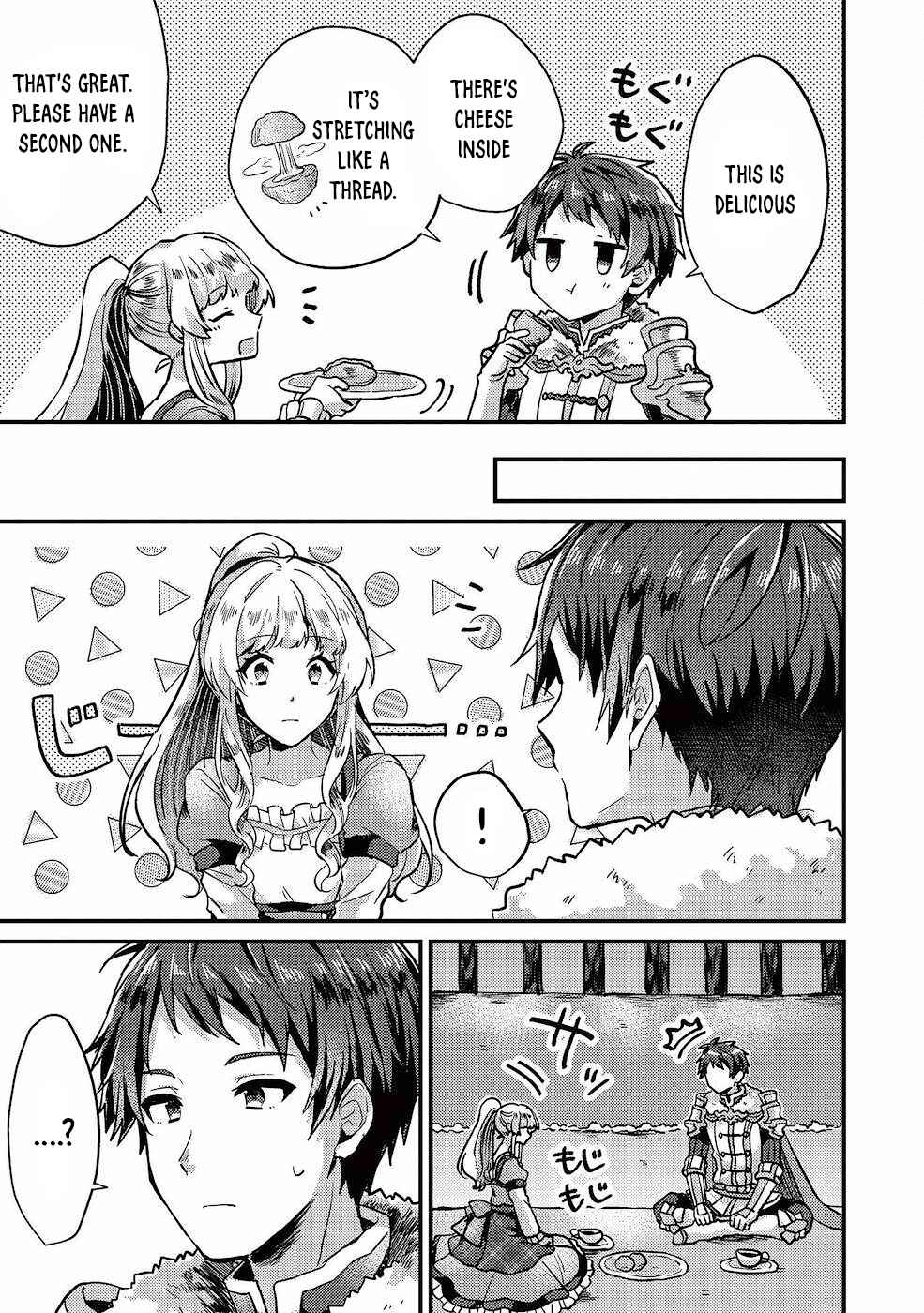 Page 22 Chapter 11 Ou no Saien no Kishi to, Yasai no Ojou-sama