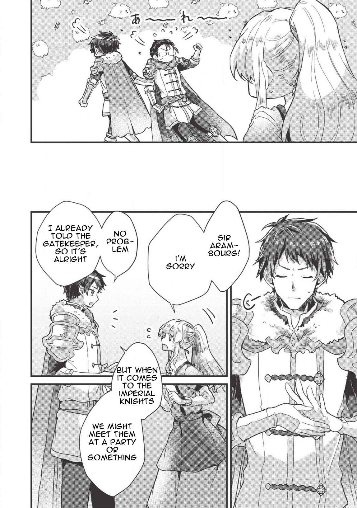Page 12 Chapter 8 Ou no Saien no Kishi to, Yasai no Ojou-sama