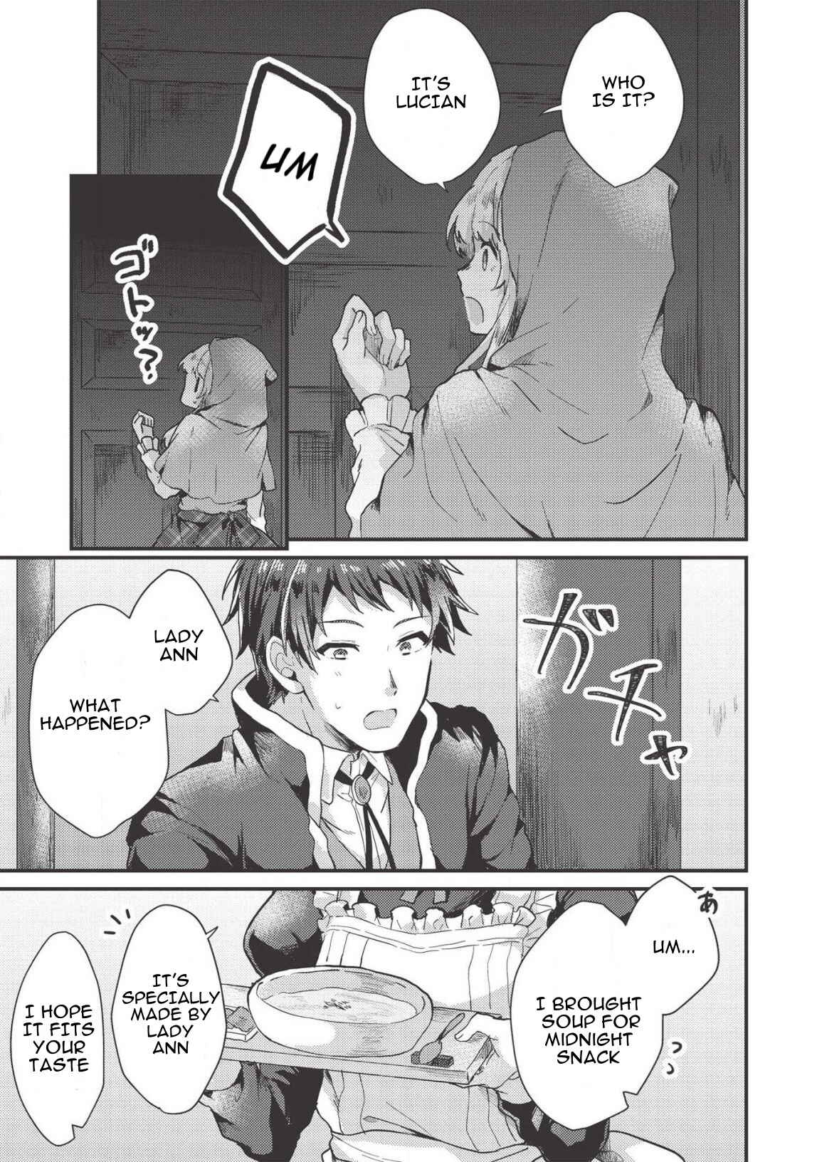 Page 17 Chapter 8 Ou no Saien no Kishi to, Yasai no Ojou-sama
