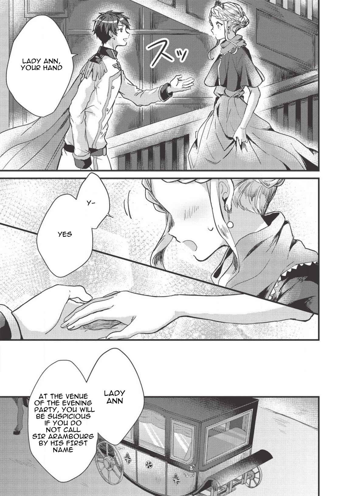 Page 21 Chapter 8 Ou no Saien no Kishi to, Yasai no Ojou-sama