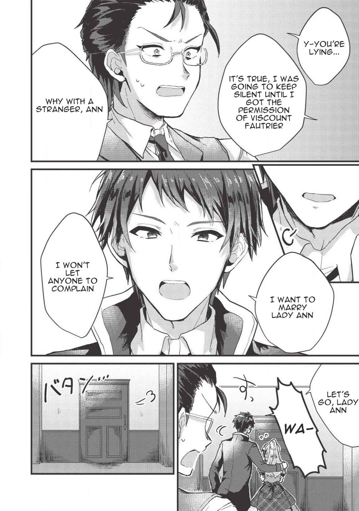 Page 6 Chapter 8 Ou no Saien no Kishi to, Yasai no Ojou-sama