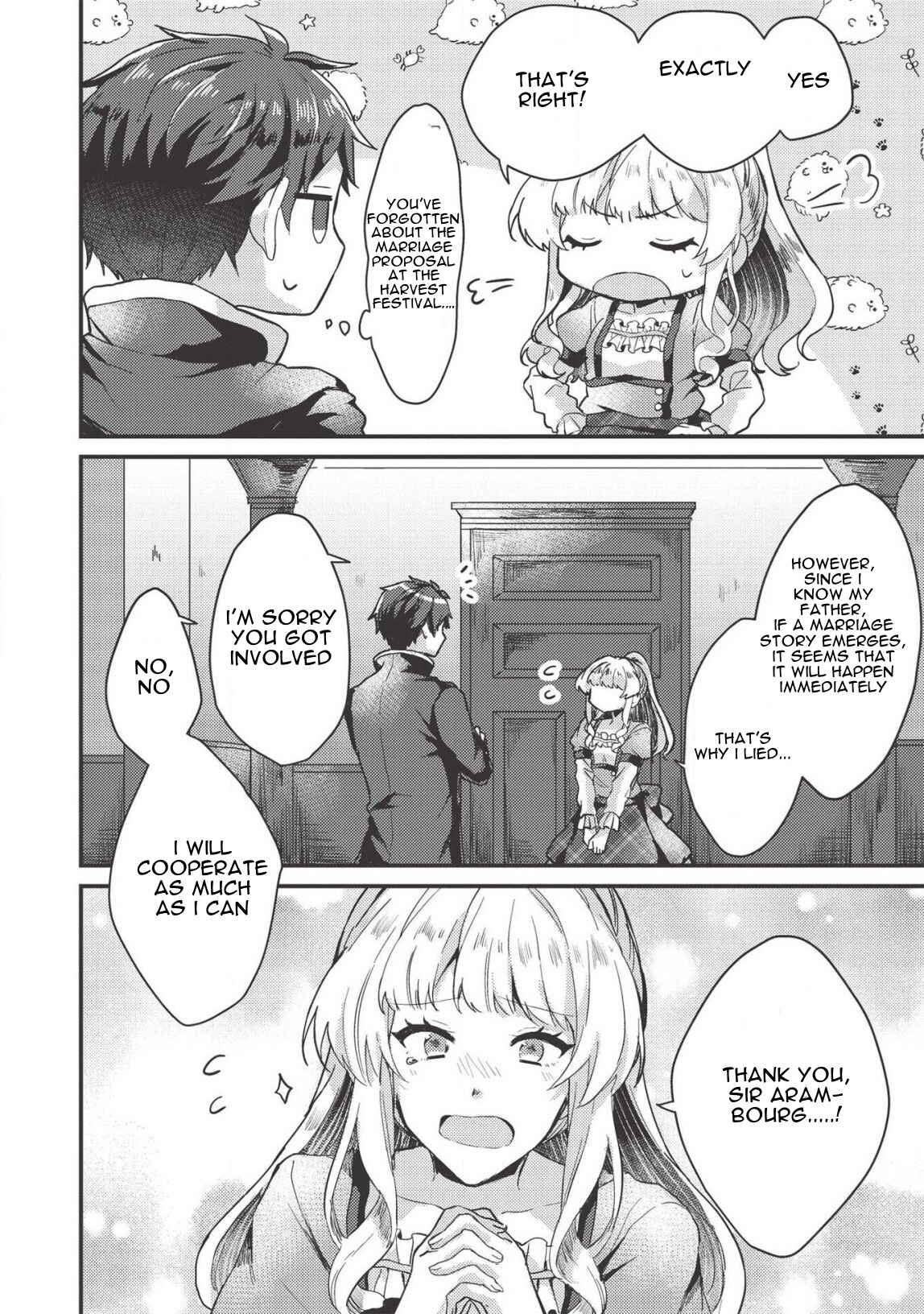 Page 8 Chapter 8 Ou no Saien no Kishi to, Yasai no Ojou-sama