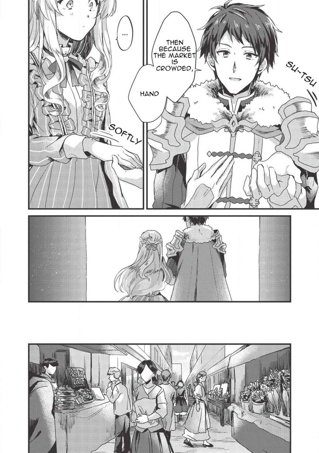 Page 12 Chapter 5 Ou no Saien no Kishi to, Yasai no Ojou-sama